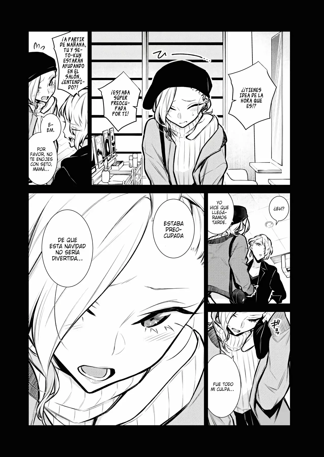 Yancha Gal no Anjou-san Capítulo 69 - Page 7