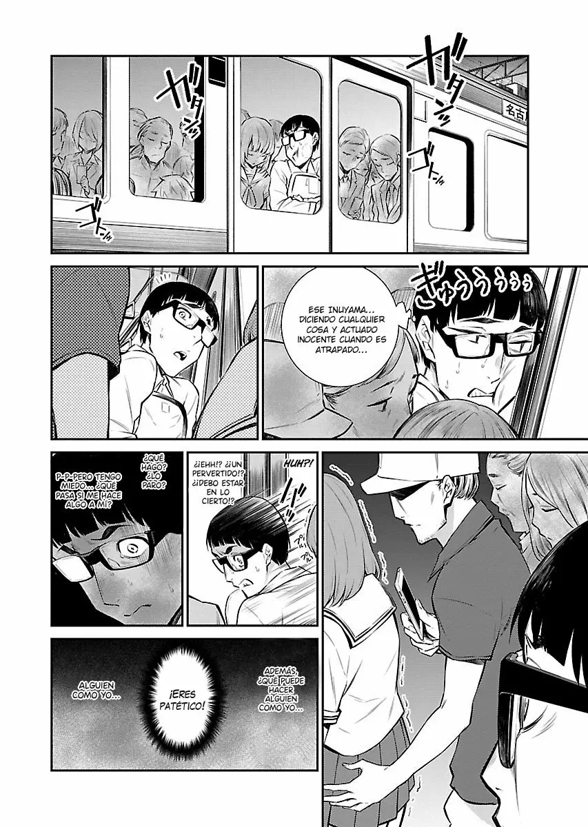 Yancha Gal no Anjou-san Capítulo 7 - Page 11