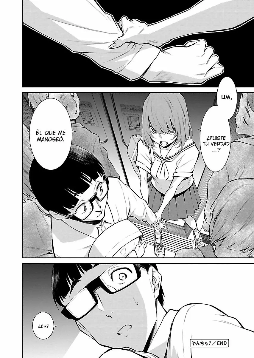 Yancha Gal no Anjou-san Capítulo 7 - Page 13