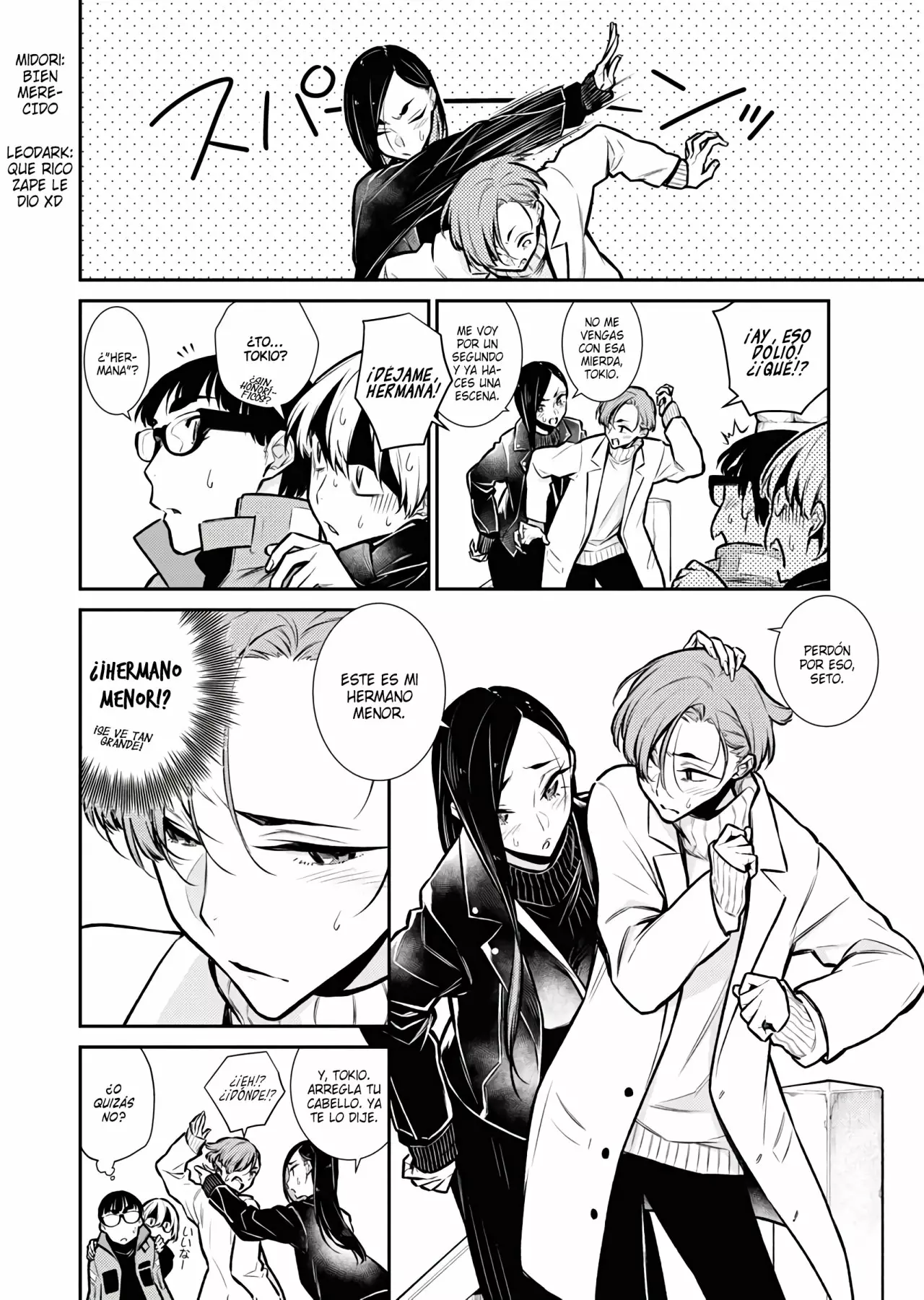 Yancha Gal no Anjou-san Capítulo 71 - Page 11