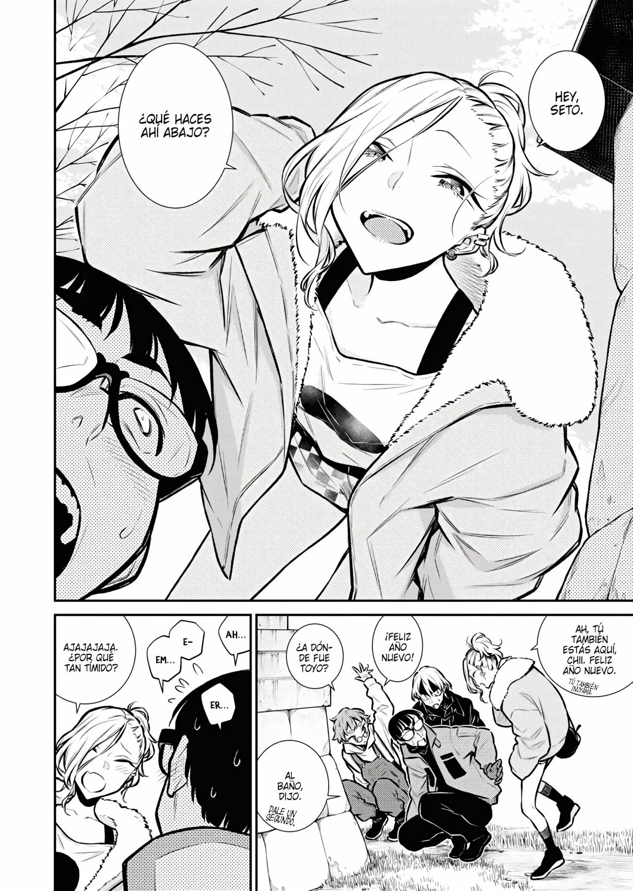 Yancha Gal no Anjou-san Capítulo 71 - Page 7