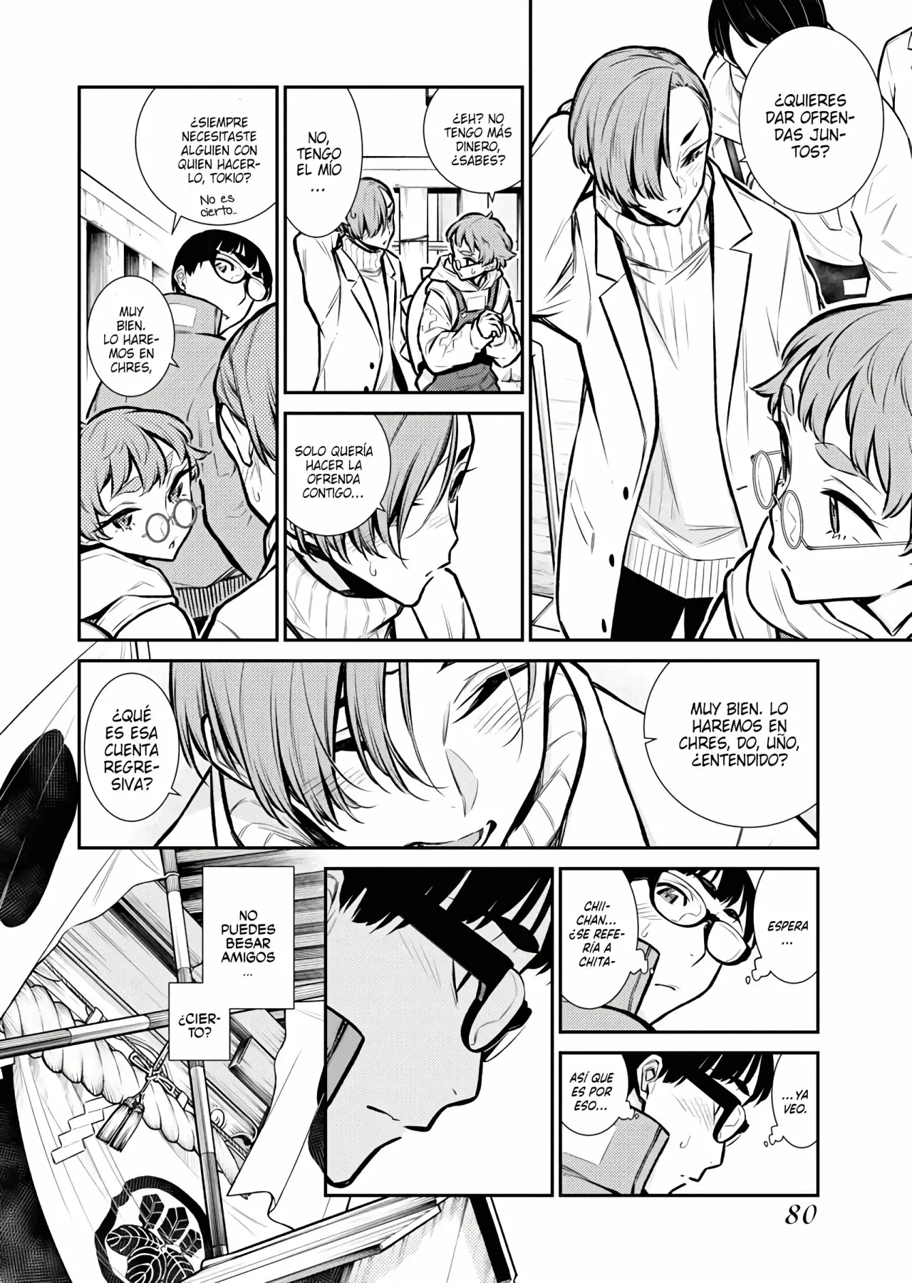 Yancha Gal no Anjou-san Capítulo 72 - Page 11