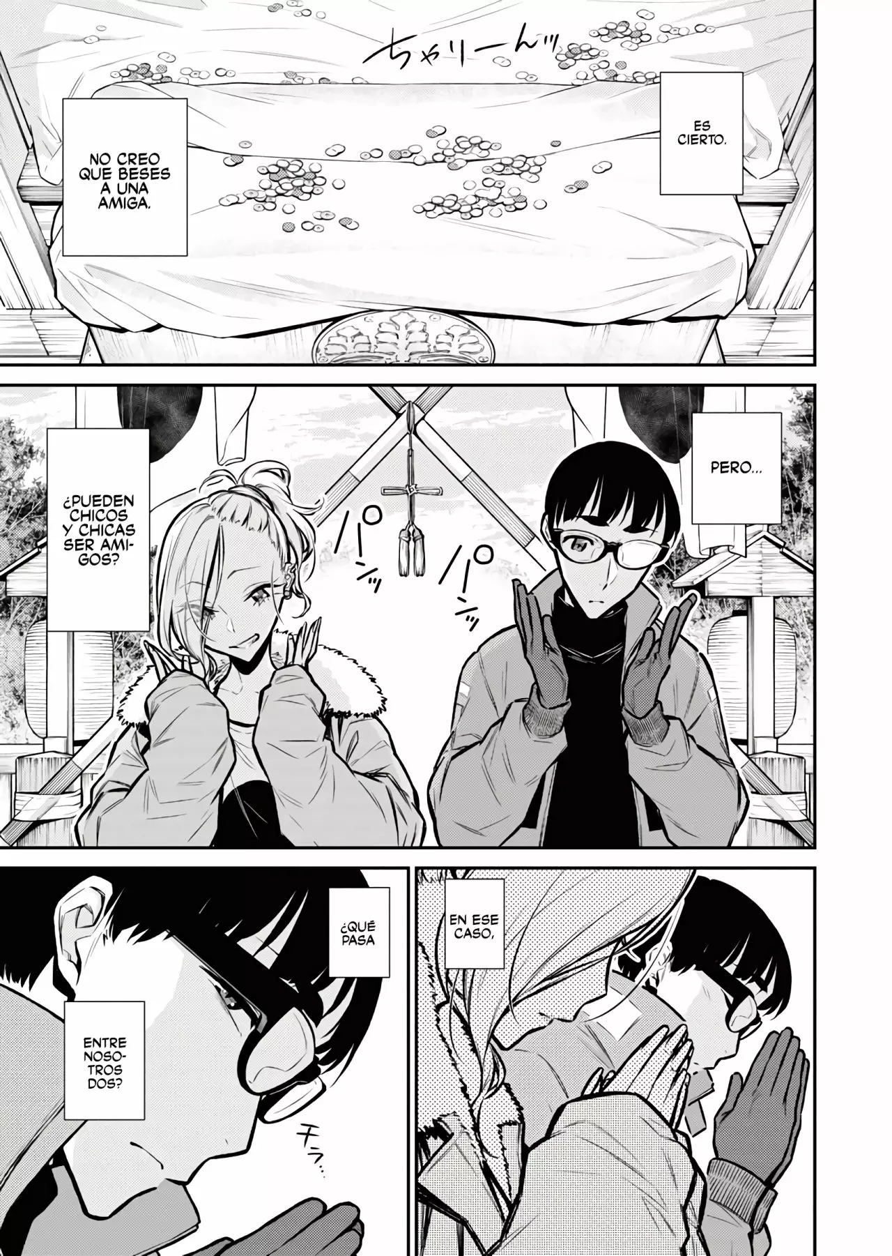 Yancha Gal no Anjou-san Capítulo 72 - Page 12