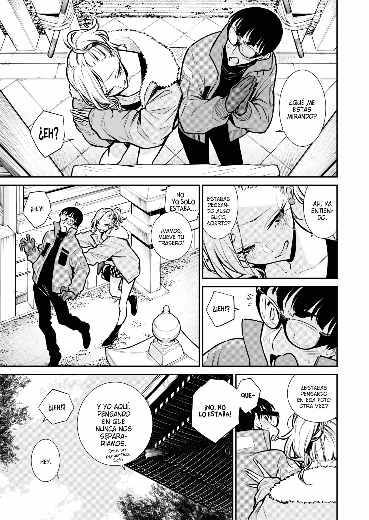 Yancha Gal no Anjou-san Capítulo 72 - Page 15