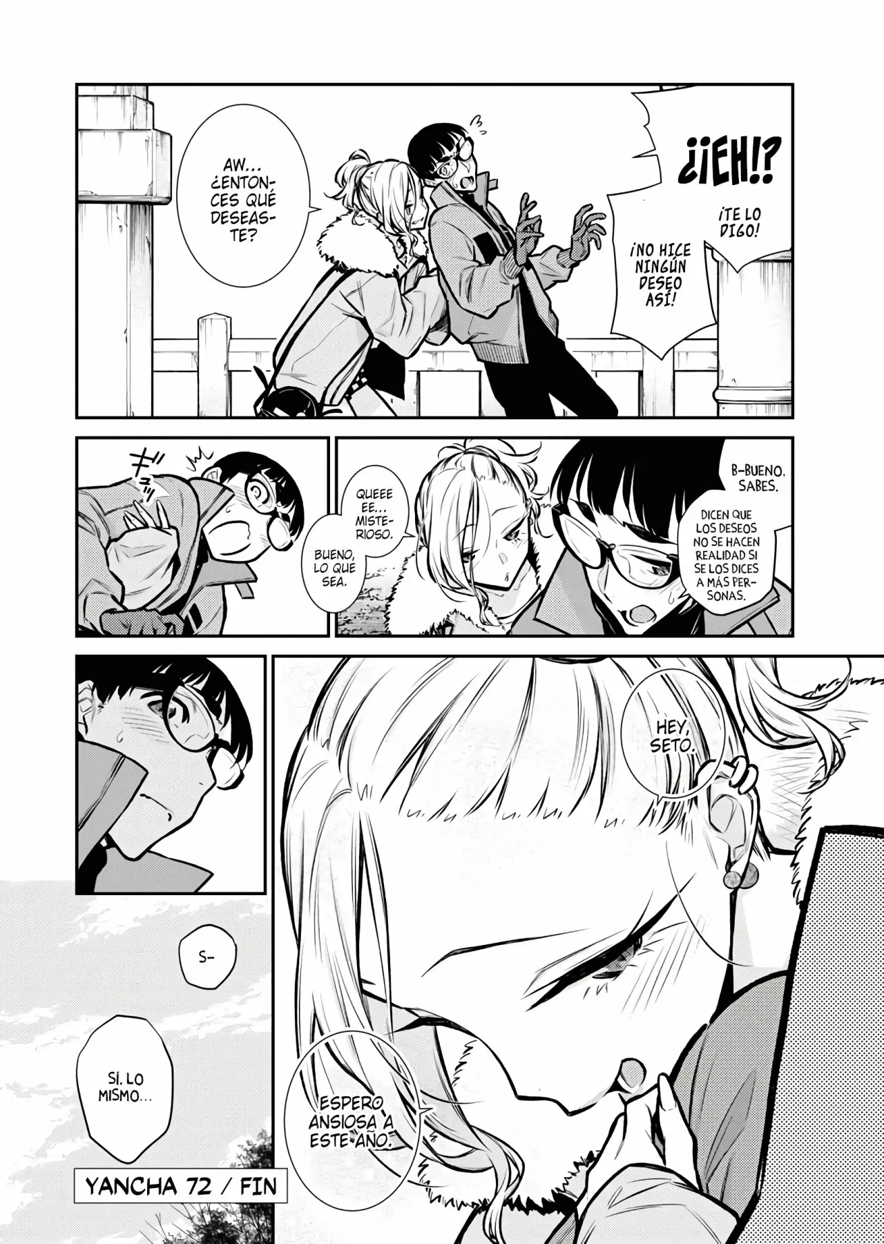 Yancha Gal no Anjou-san Capítulo 72 - Page 17