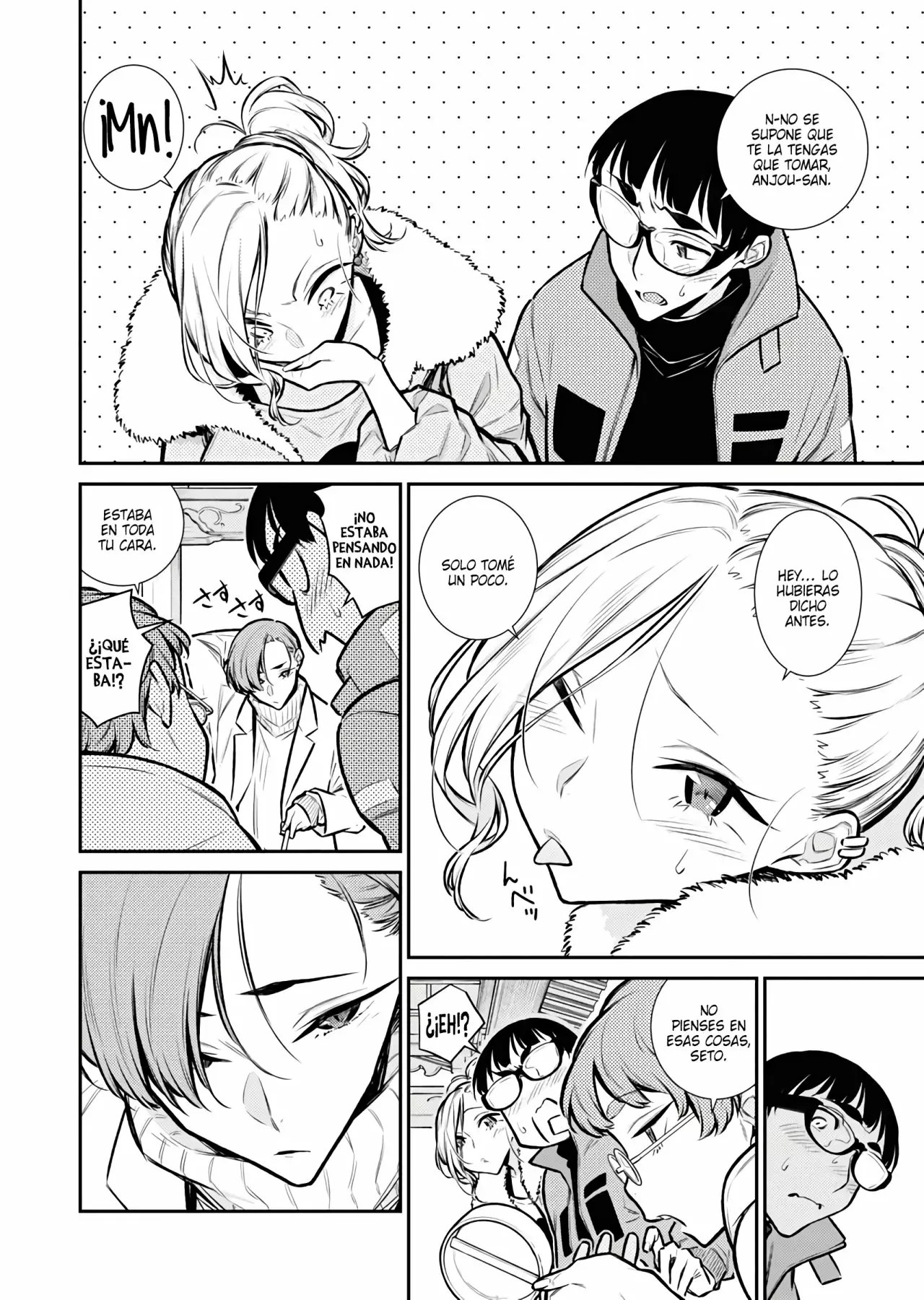 Yancha Gal no Anjou-san Capítulo 72 - Page 3
