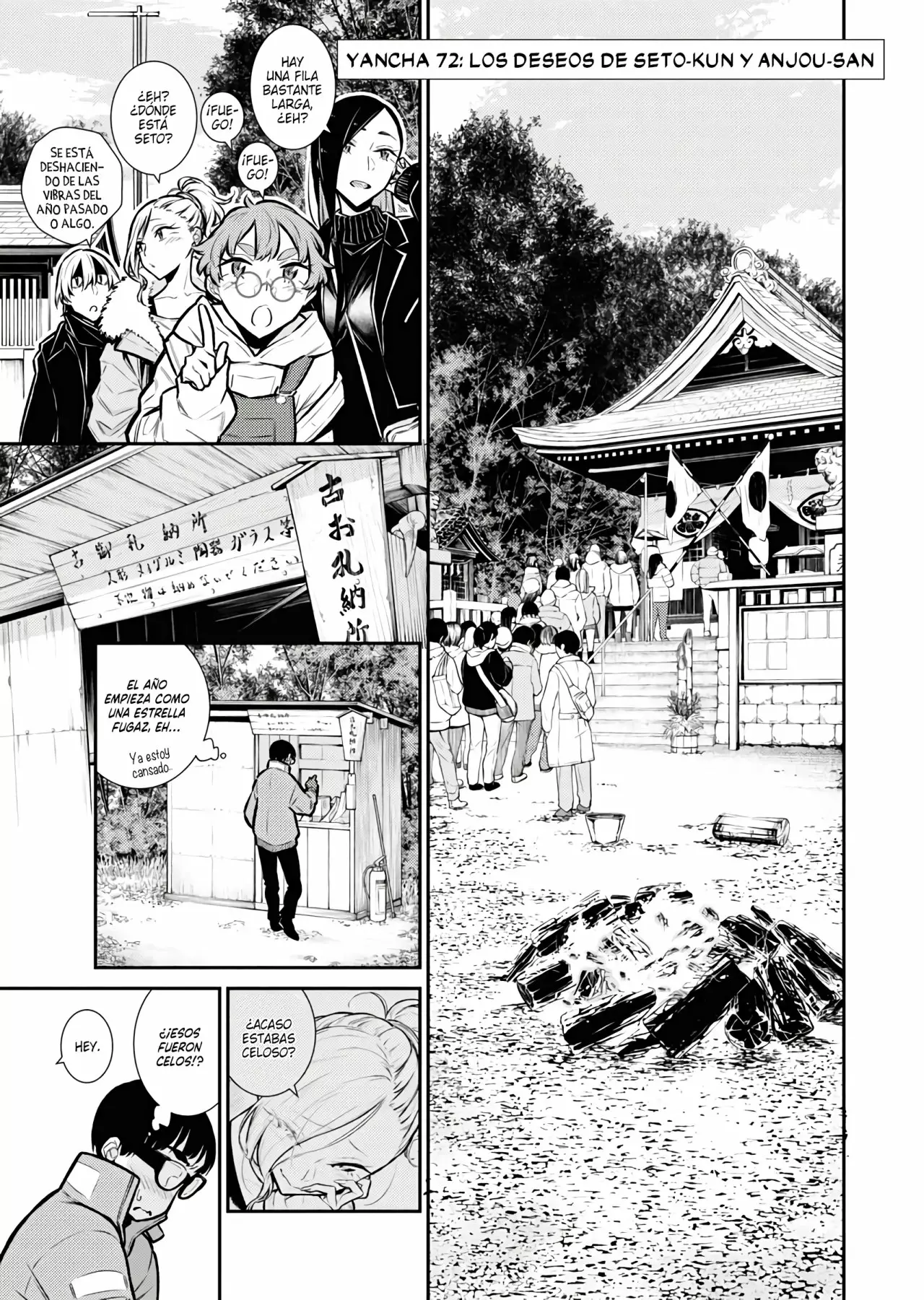 Yancha Gal no Anjou-san Capítulo 72 - Page 4