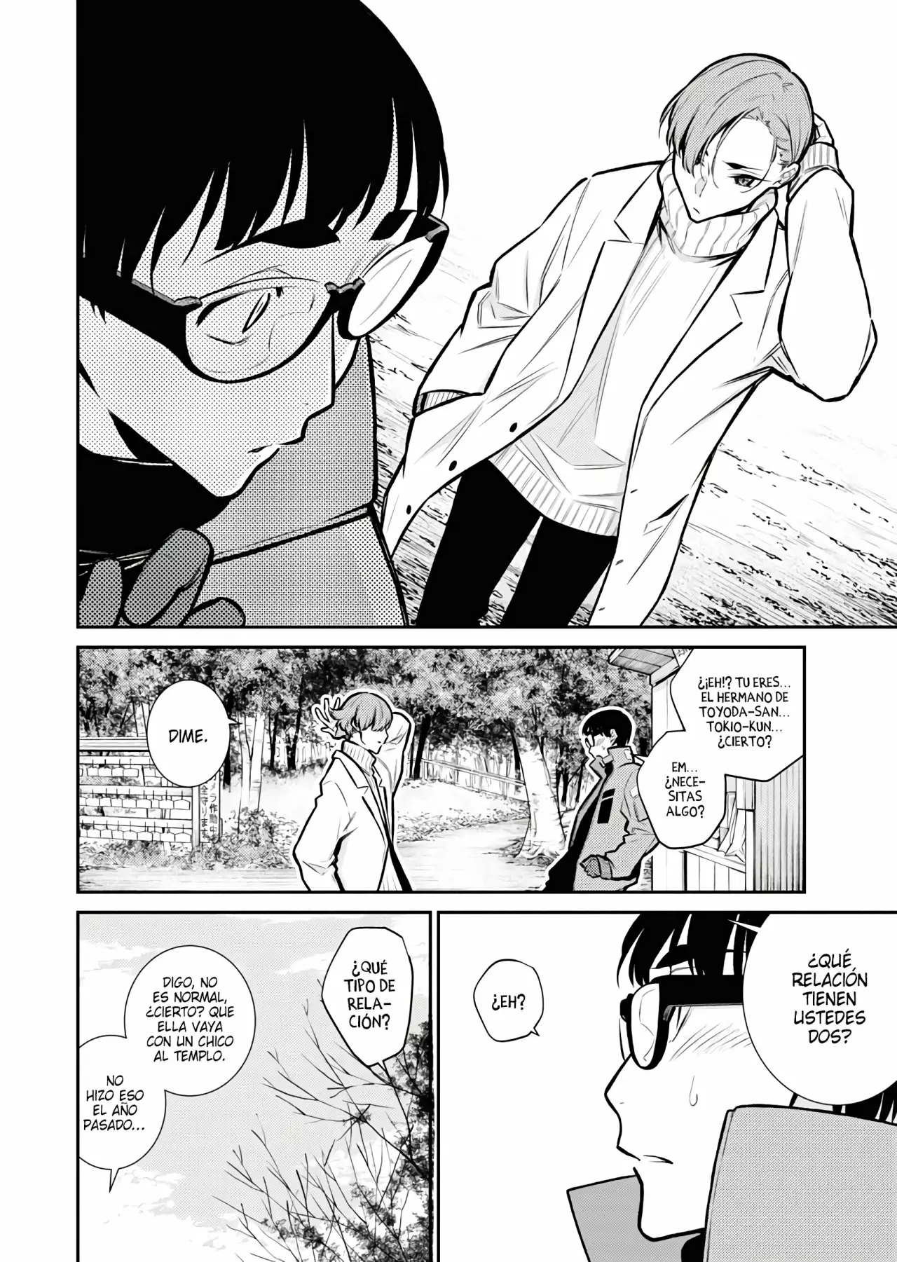 Yancha Gal no Anjou-san Capítulo 72 - Page 5