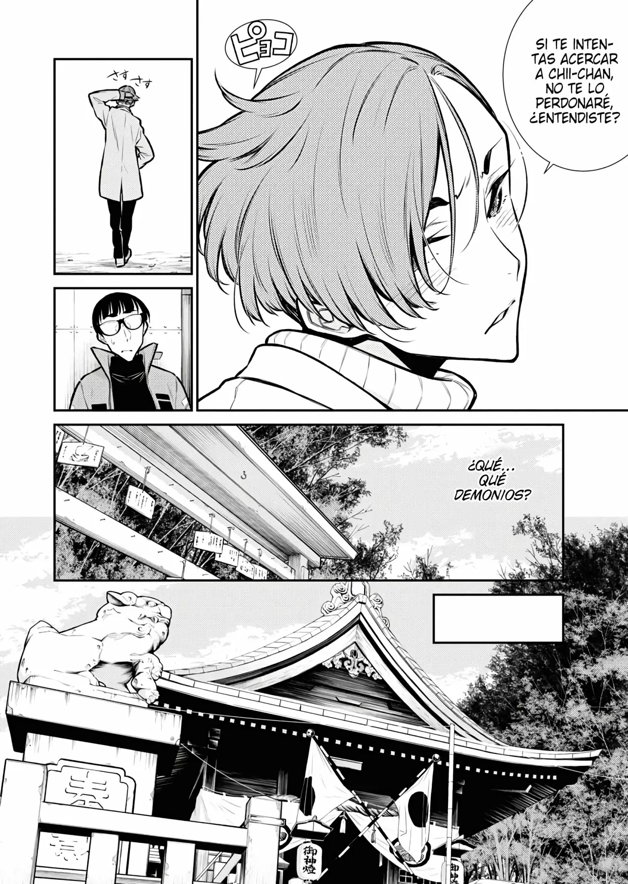 Yancha Gal no Anjou-san Capítulo 72 - Page 9