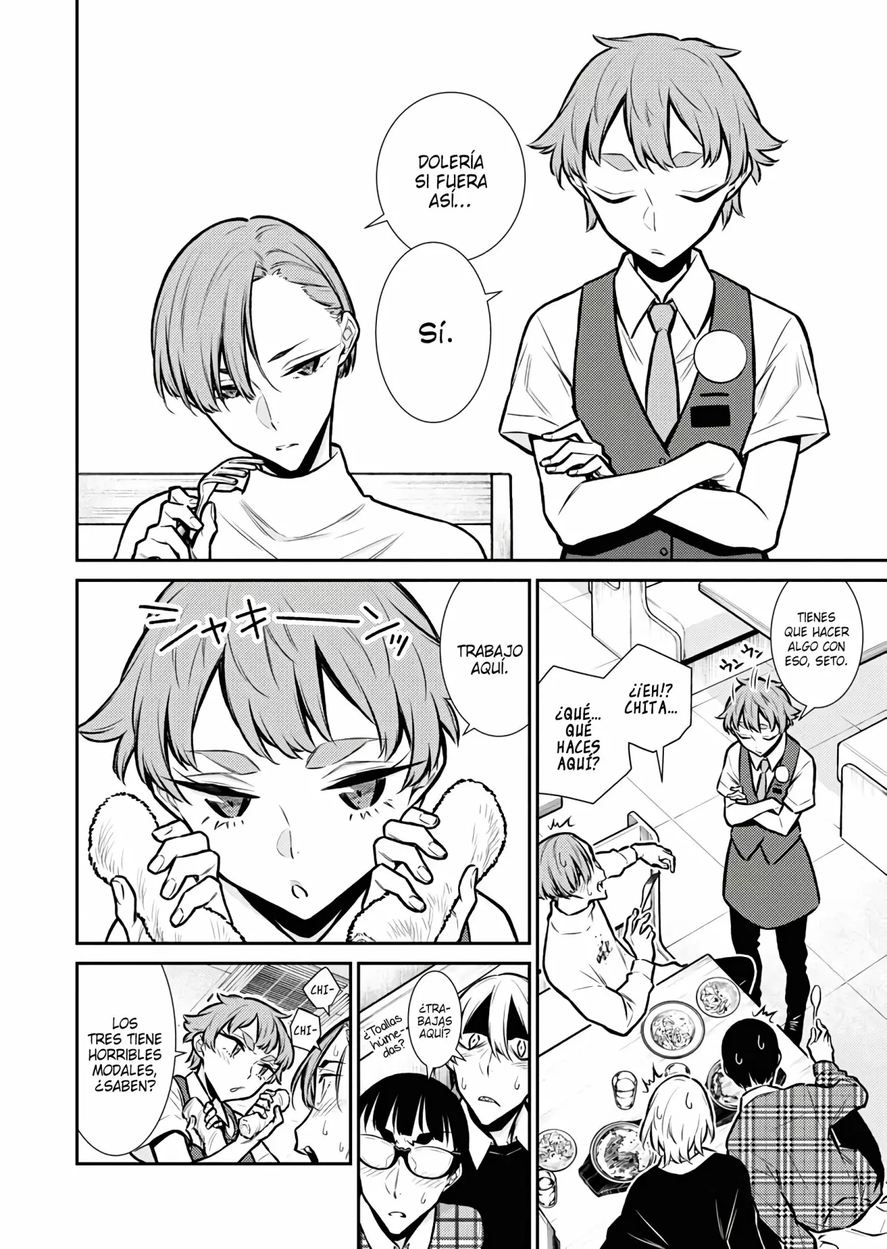 Yancha Gal no Anjou-san Capítulo 73 - Page 13