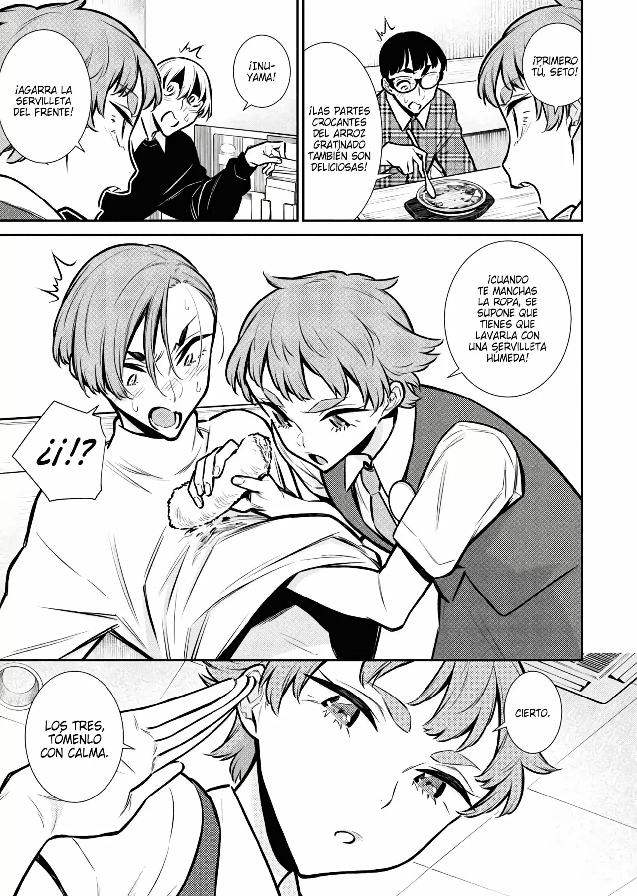 Yancha Gal no Anjou-san Capítulo 73 - Page 14