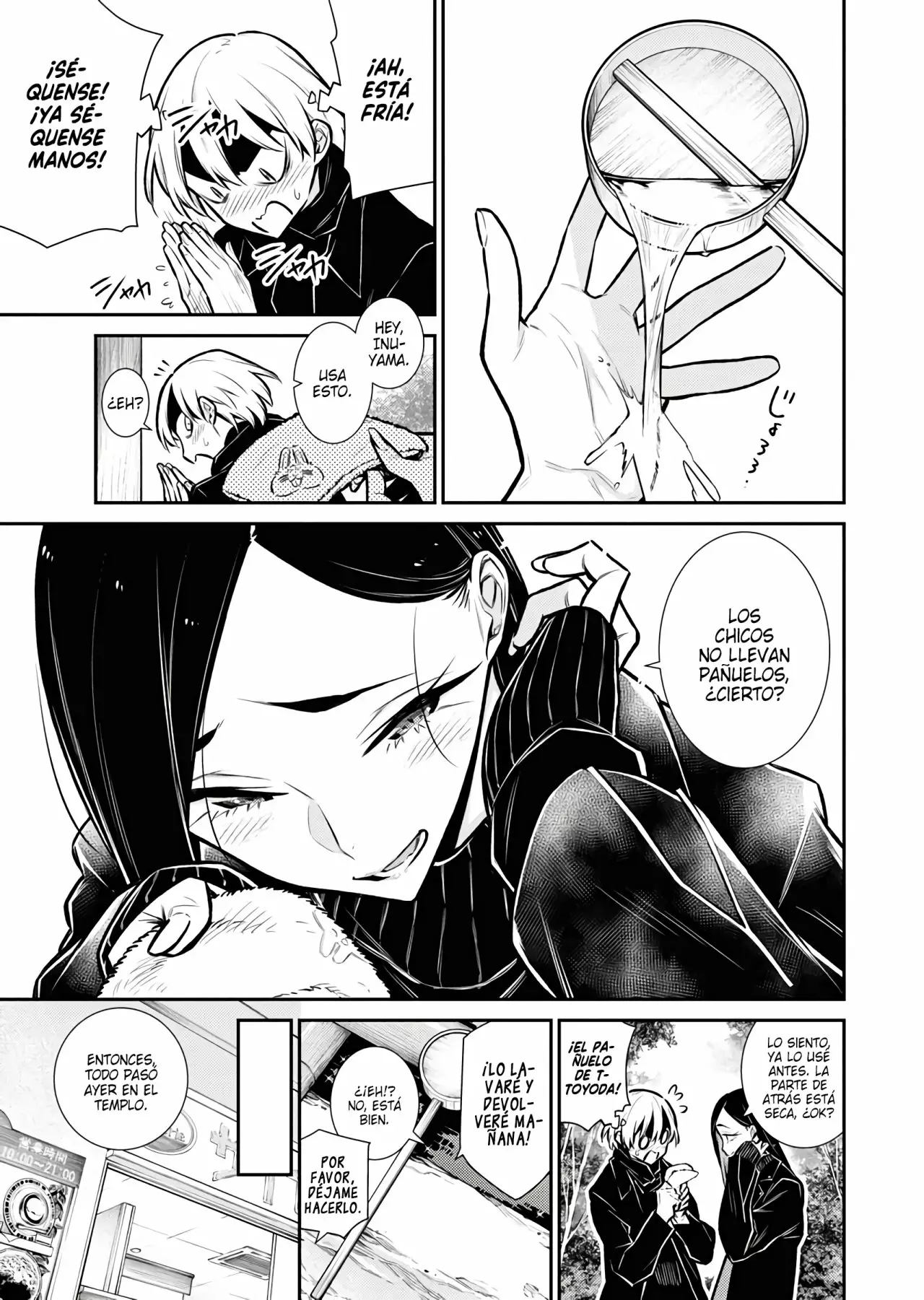 Yancha Gal no Anjou-san Capítulo 73 - Page 2