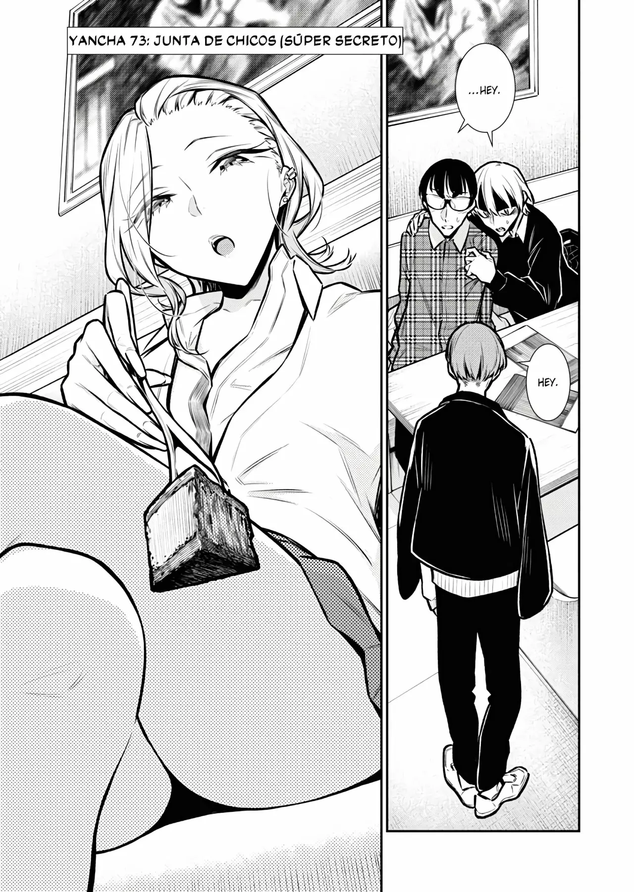 Yancha Gal no Anjou-san Capítulo 73 - Page 4