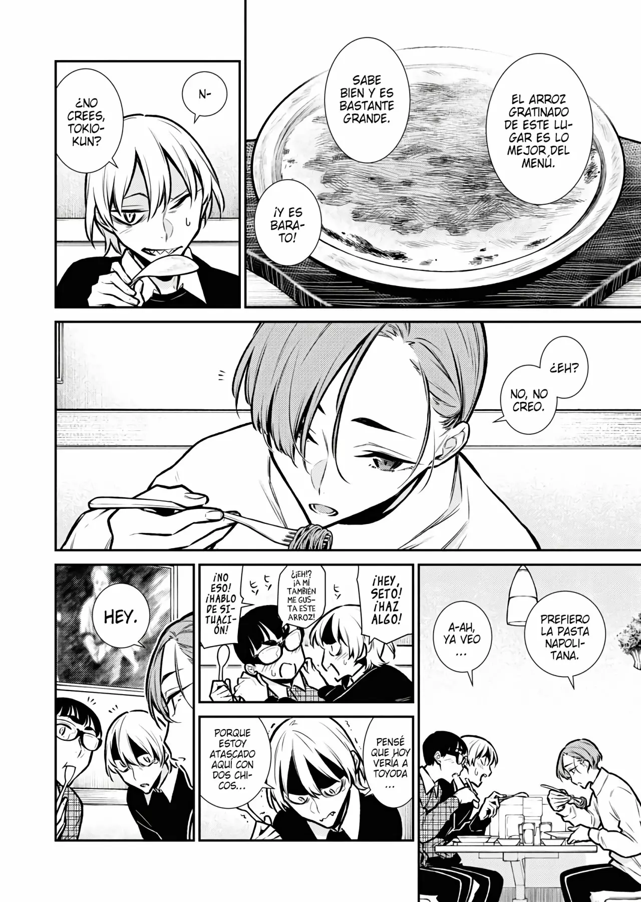 Yancha Gal no Anjou-san Capítulo 73 - Page 5