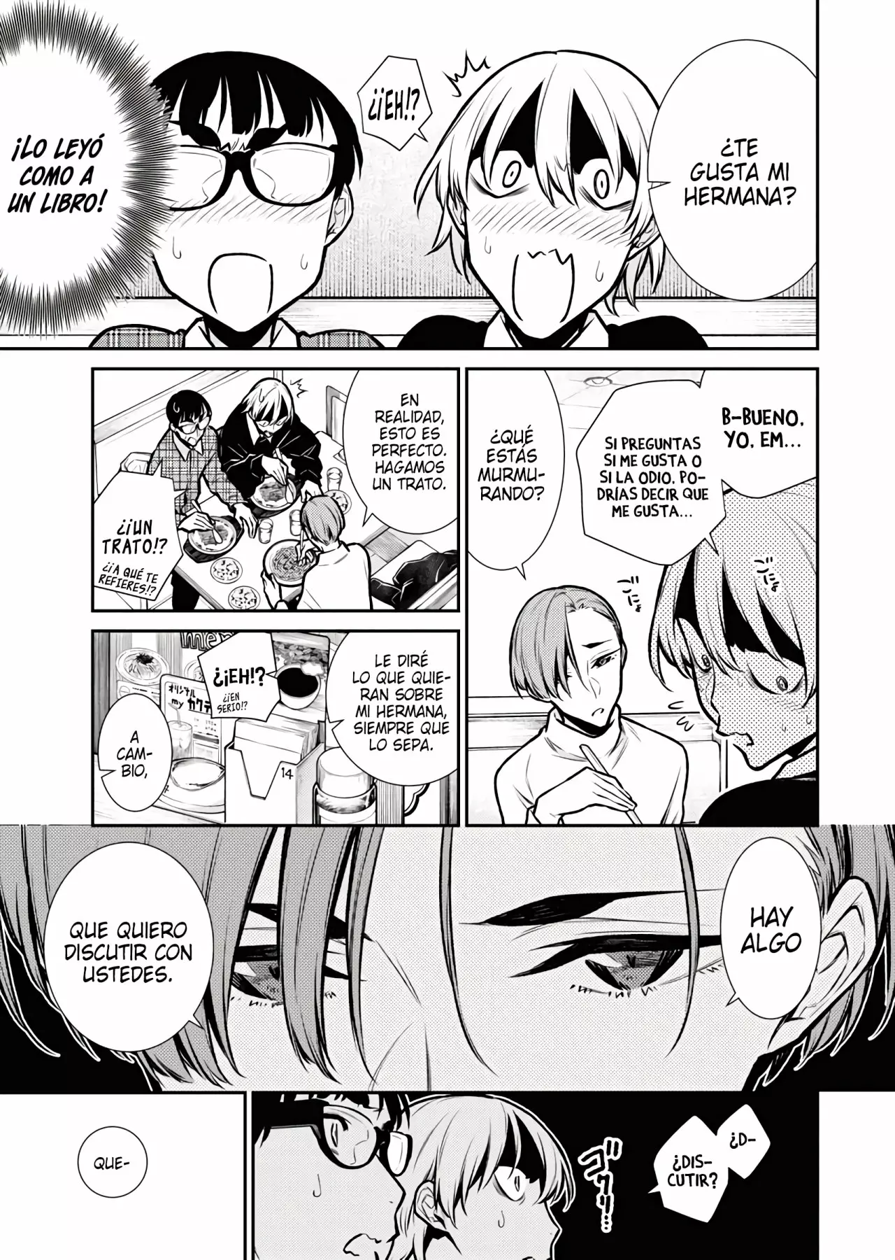Yancha Gal no Anjou-san Capítulo 73 - Page 6