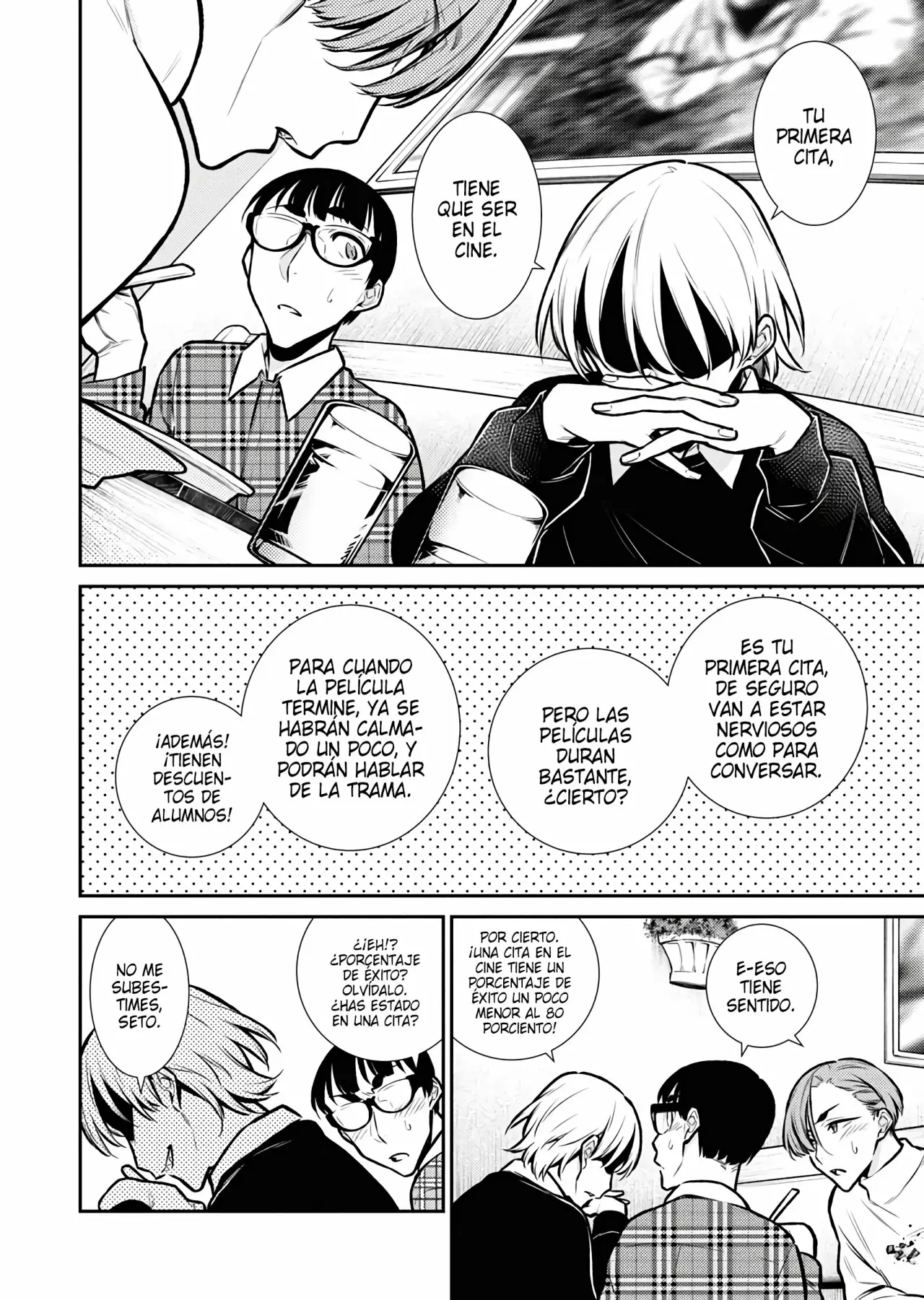 Yancha Gal no Anjou-san Capítulo 73 - Page 9