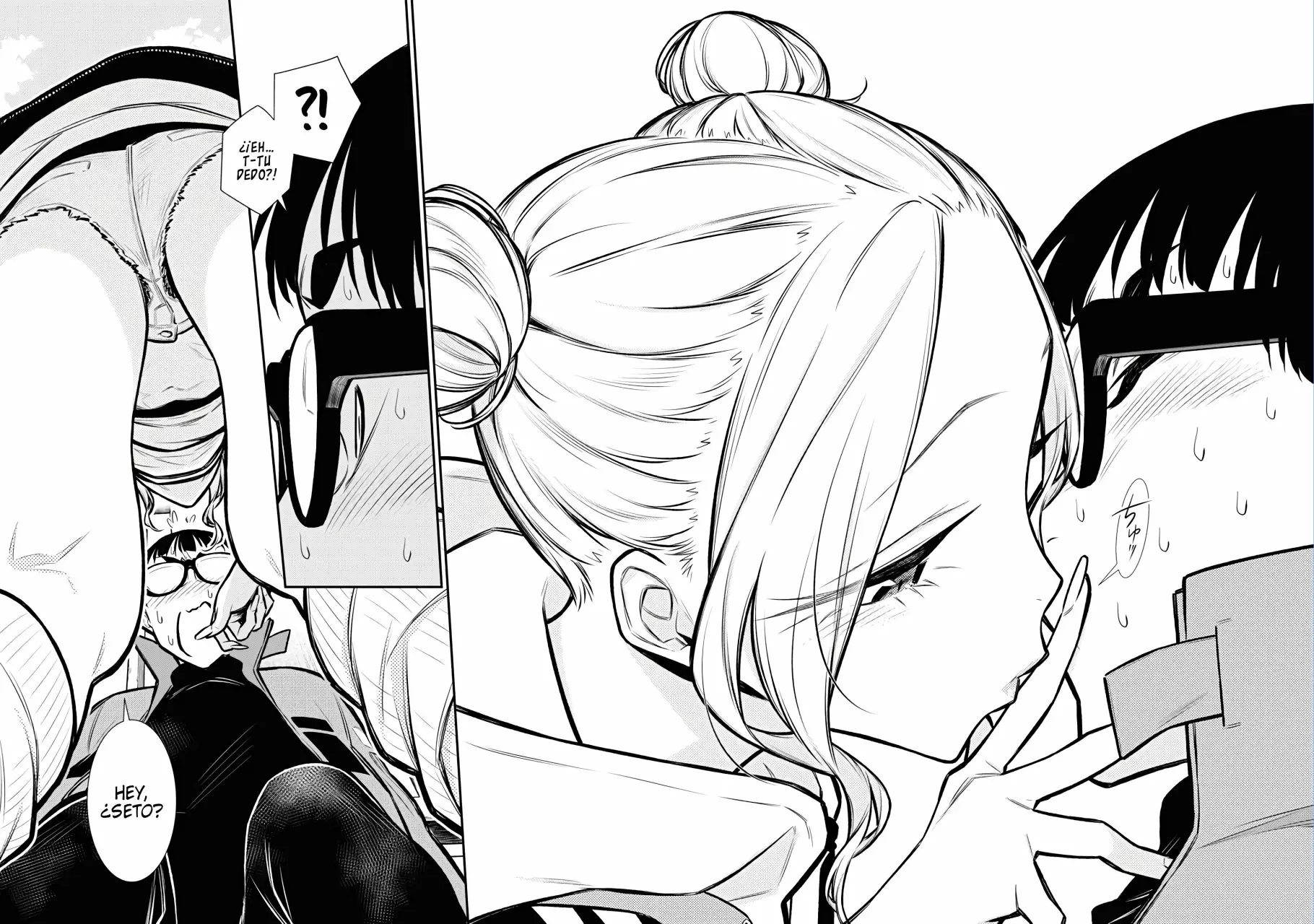 Yancha Gal no Anjou-san Capítulo 74 - Page 13