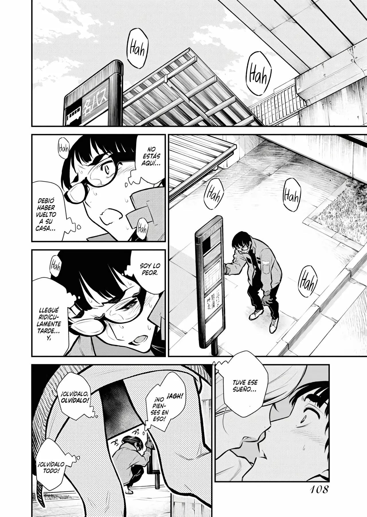 Yancha Gal no Anjou-san Capítulo 74 - Page 5