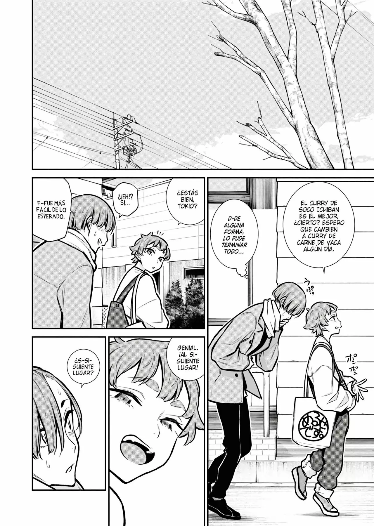 Yancha Gal no Anjou-san Capítulo 75 - Page 11