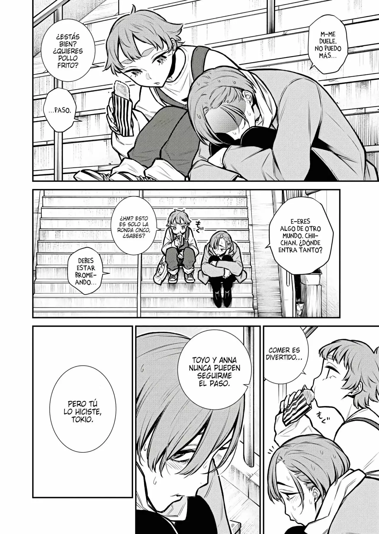Yancha Gal no Anjou-san Capítulo 75 - Page 13