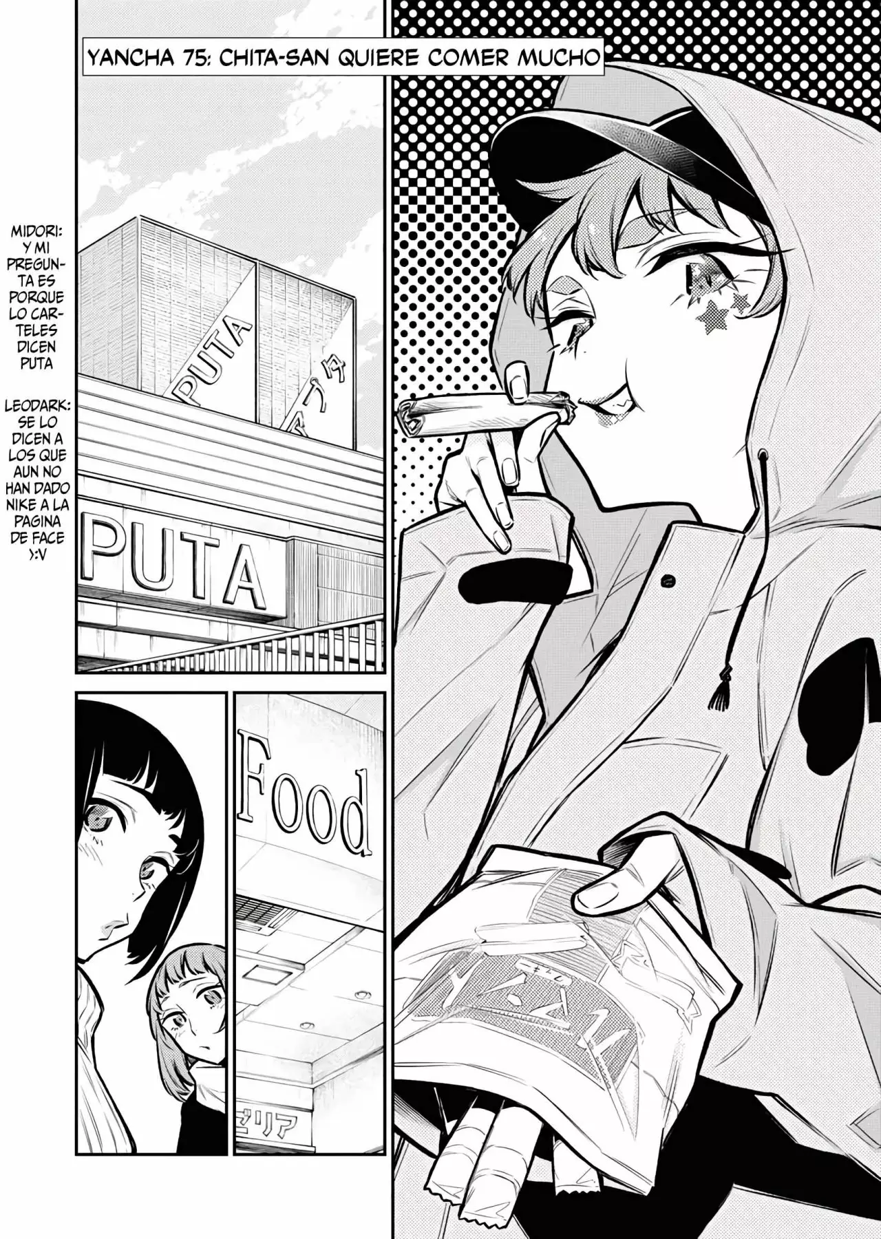 Yancha Gal no Anjou-san Capítulo 75 - Page 3