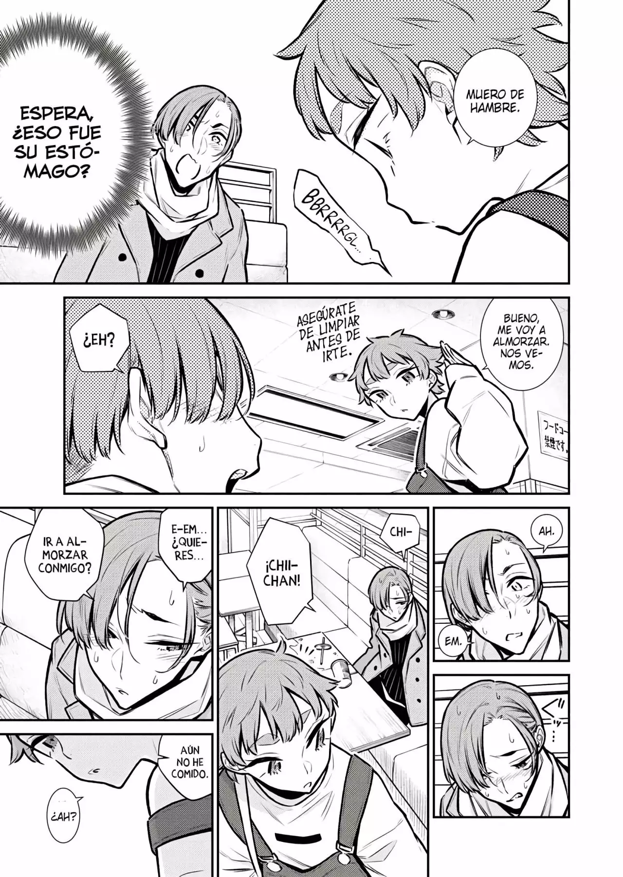 Yancha Gal no Anjou-san Capítulo 75 - Page 6