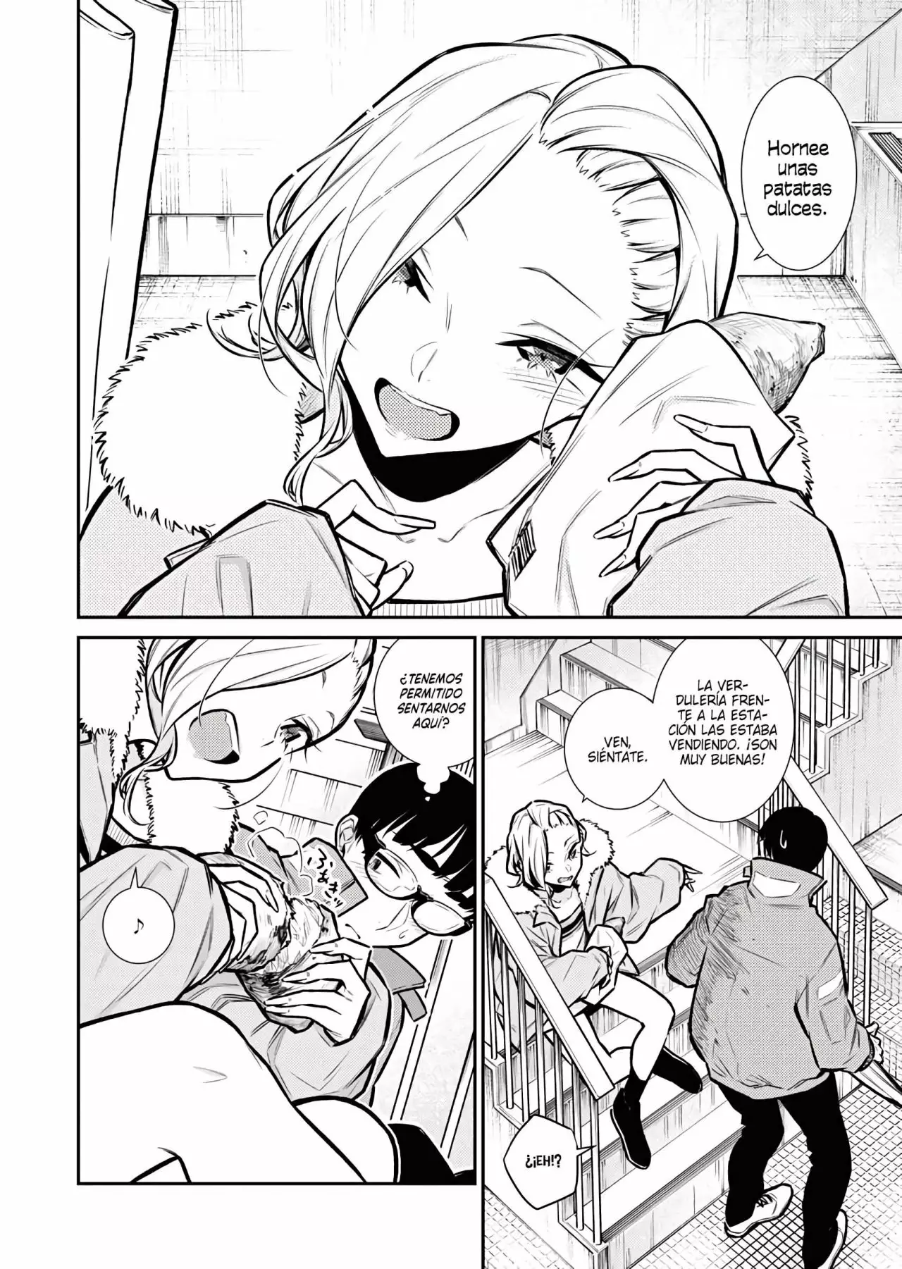 Yancha Gal no Anjou-san Capítulo 76 - Page 11