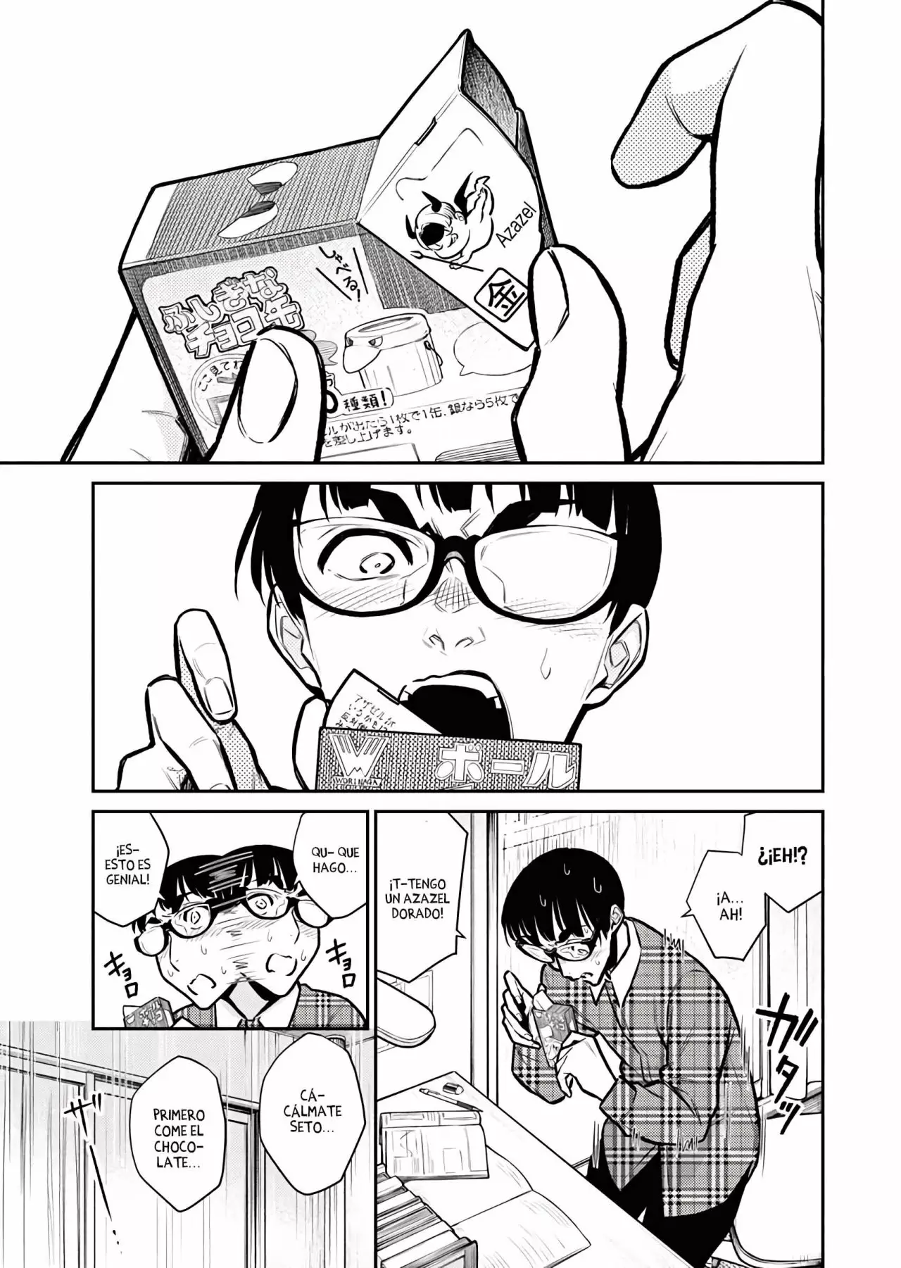 Yancha Gal no Anjou-san Capítulo 76 - Page 2