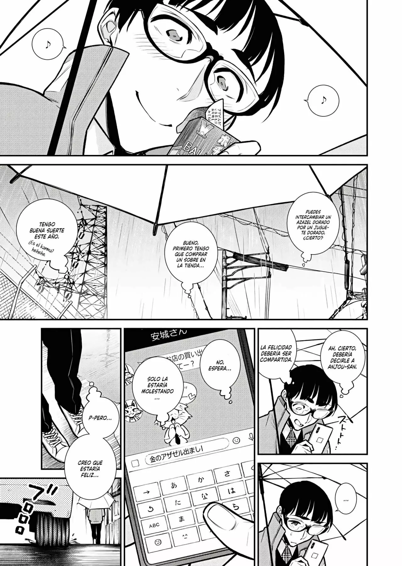 Yancha Gal no Anjou-san Capítulo 76 - Page 4