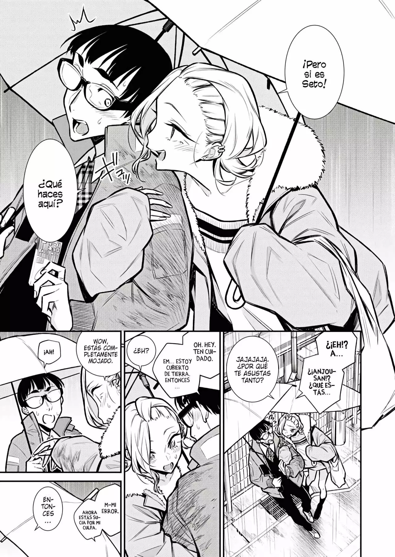 Yancha Gal no Anjou-san Capítulo 76 - Page 8
