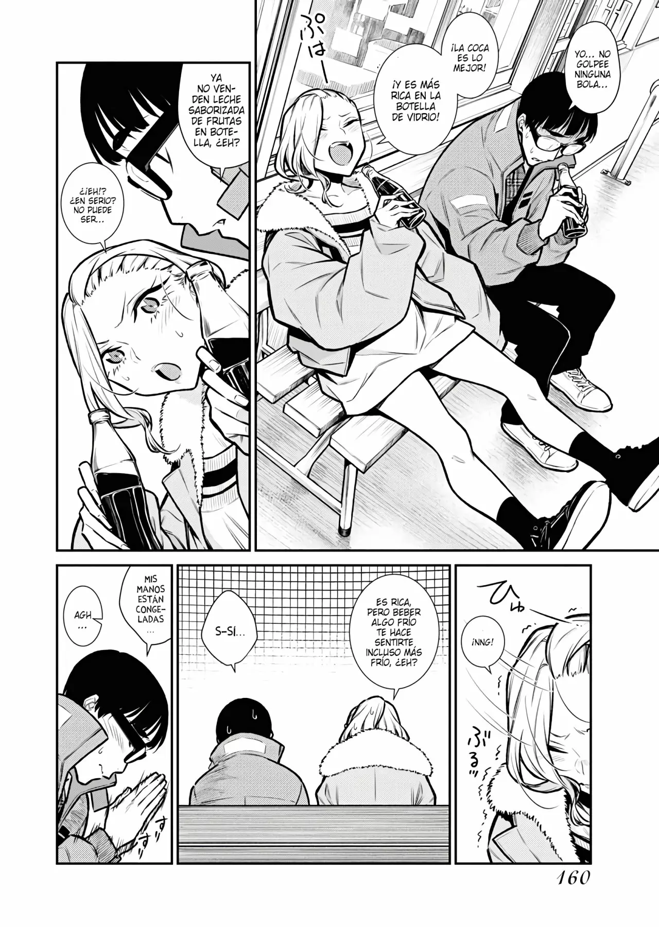Yancha Gal no Anjou-san Capítulo 77 - Page 11