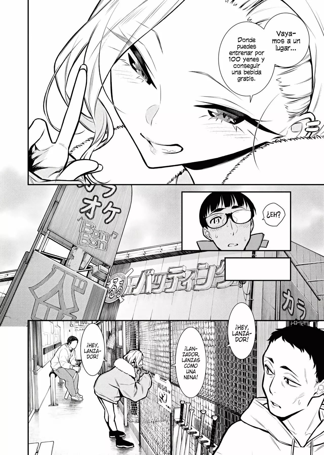 Yancha Gal no Anjou-san Capítulo 77 - Page 5