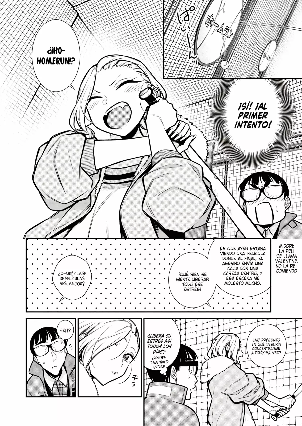 Yancha Gal no Anjou-san Capítulo 77 - Page 9