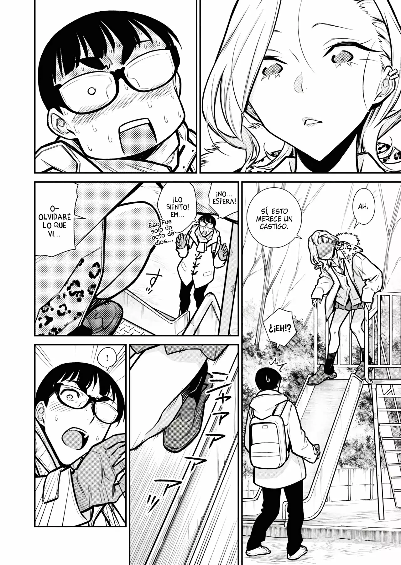 Yancha Gal no Anjou-san Capítulo 78 - Page 11