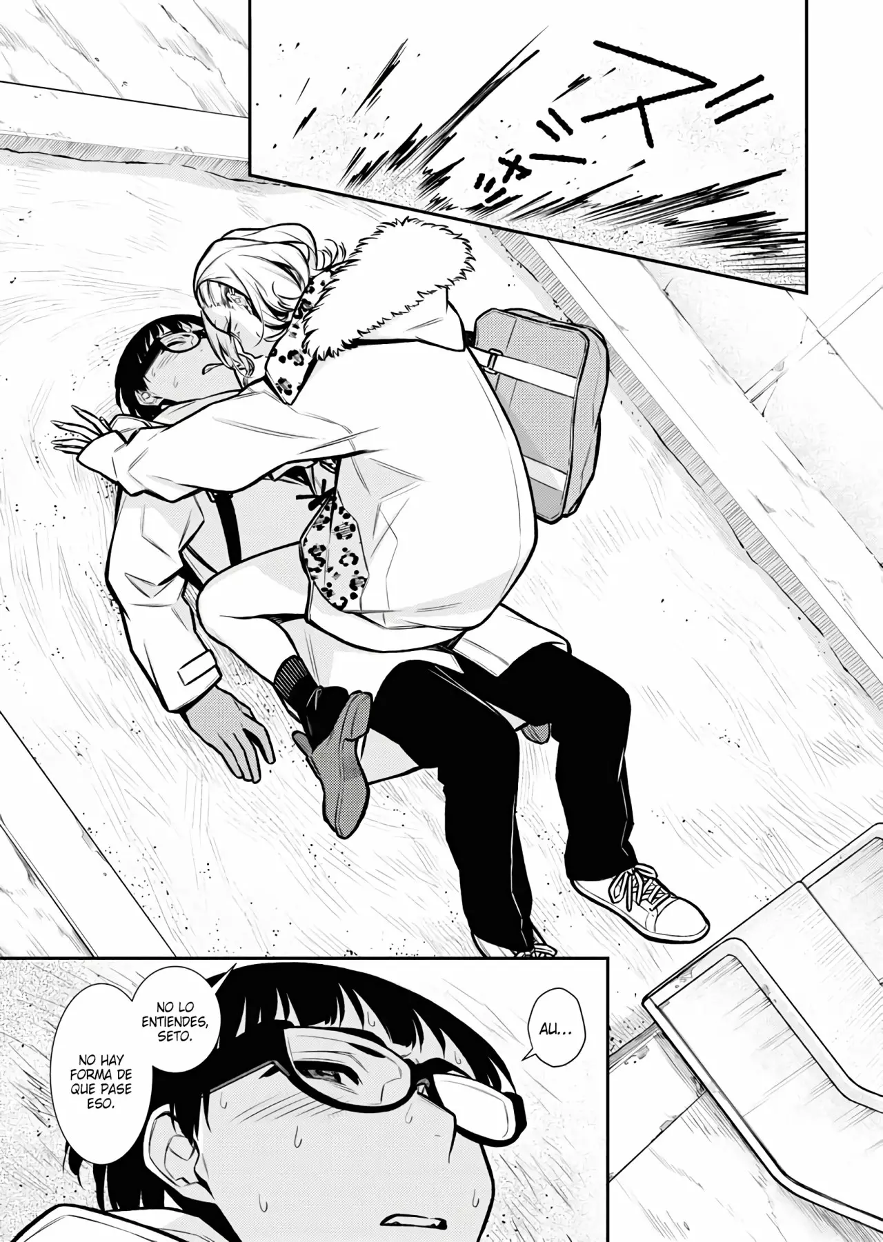 Yancha Gal no Anjou-san Capítulo 78 - Page 12