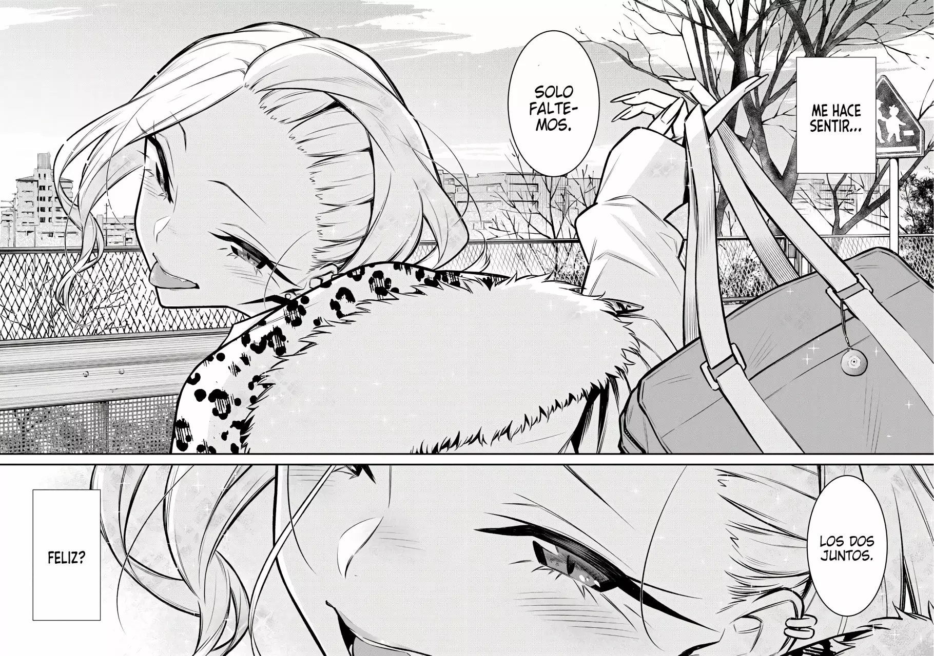 Yancha Gal no Anjou-san Capítulo 78 - Page 16