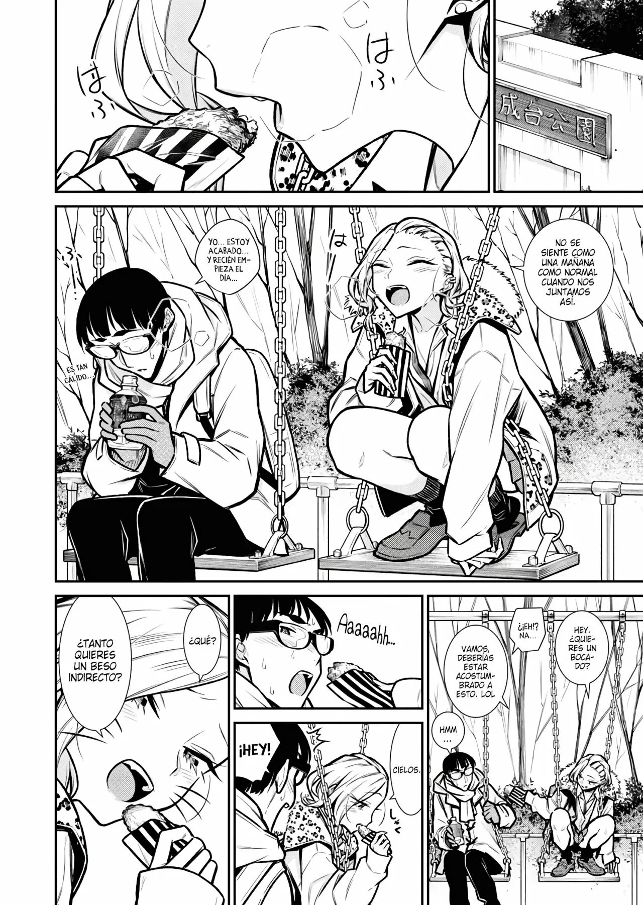 Yancha Gal no Anjou-san Capítulo 78 - Page 7