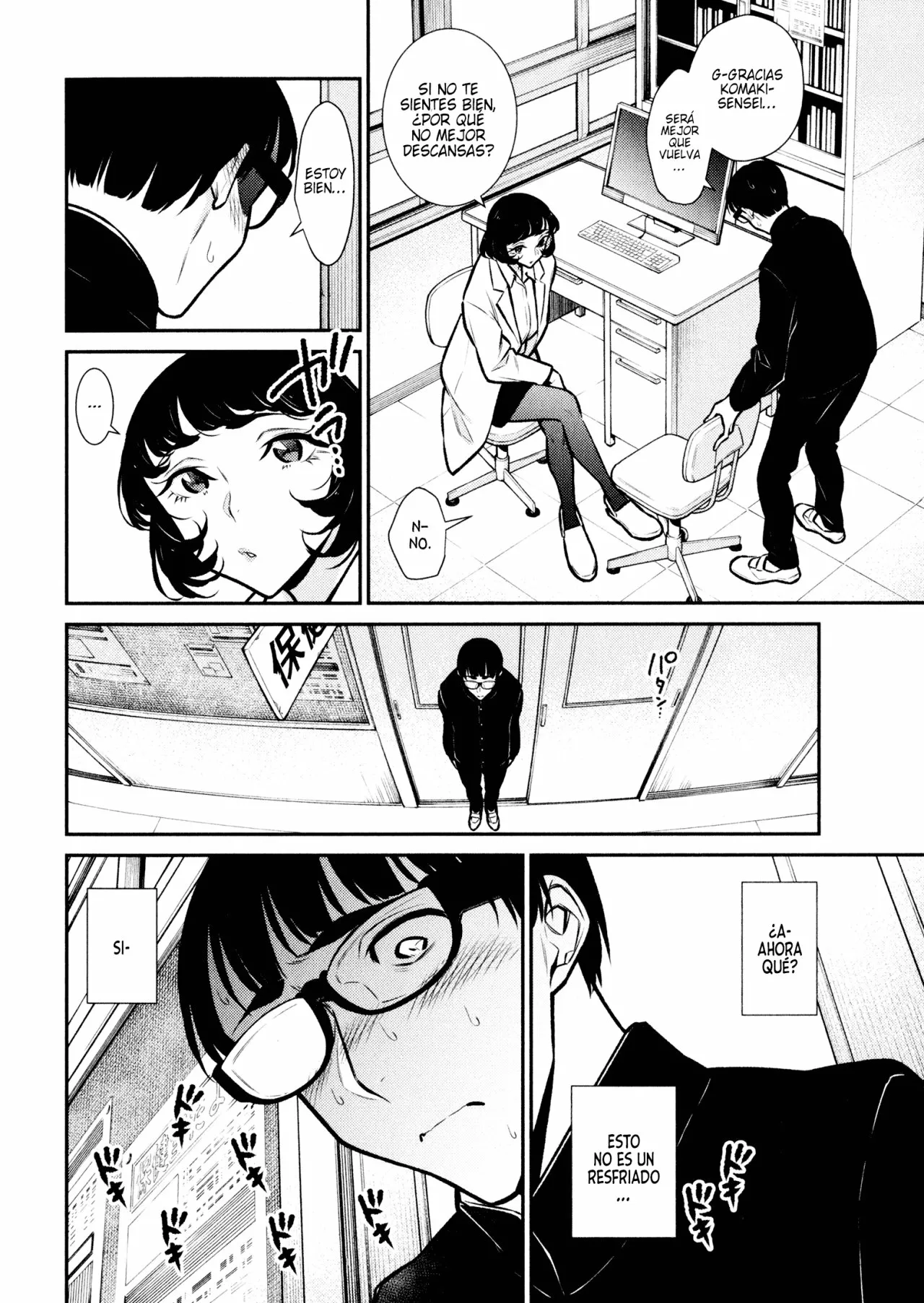 Yancha Gal no Anjou-san Capítulo 79 - Page 4