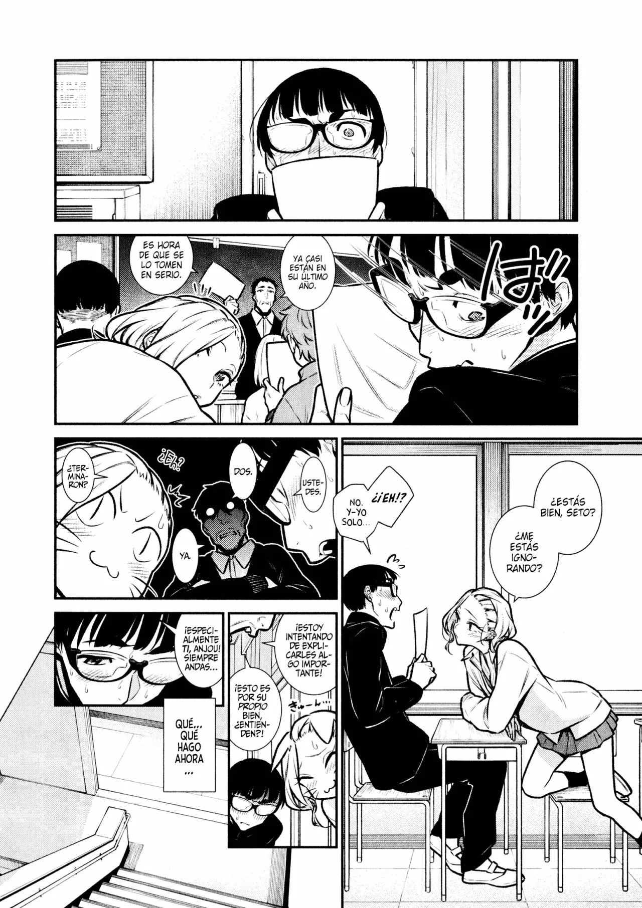 Yancha Gal no Anjou-san Capítulo 79 - Page 6