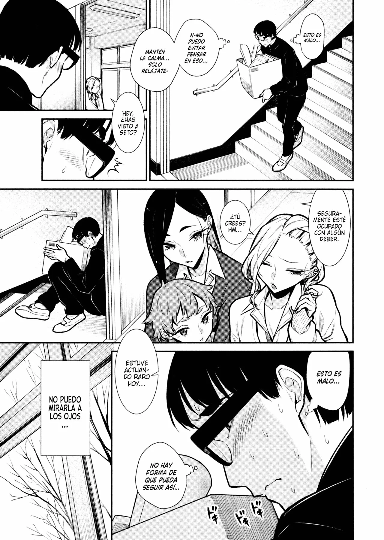 Yancha Gal no Anjou-san Capítulo 79 - Page 7