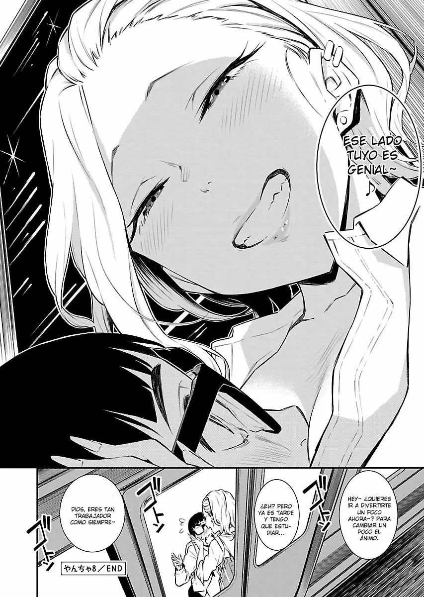 Yancha Gal no Anjou-san Capítulo 8 - Page 12