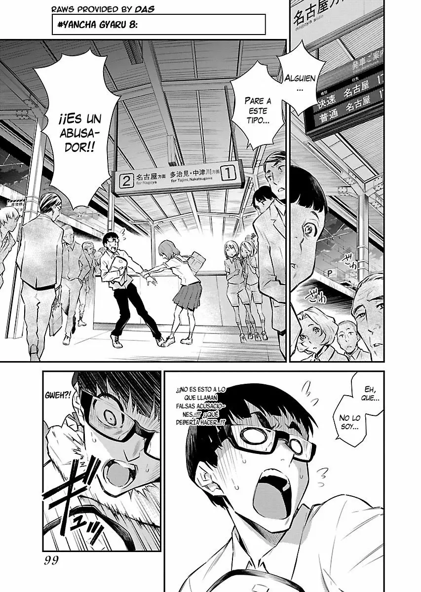 Yancha Gal no Anjou-san Capítulo 8 - Page 2