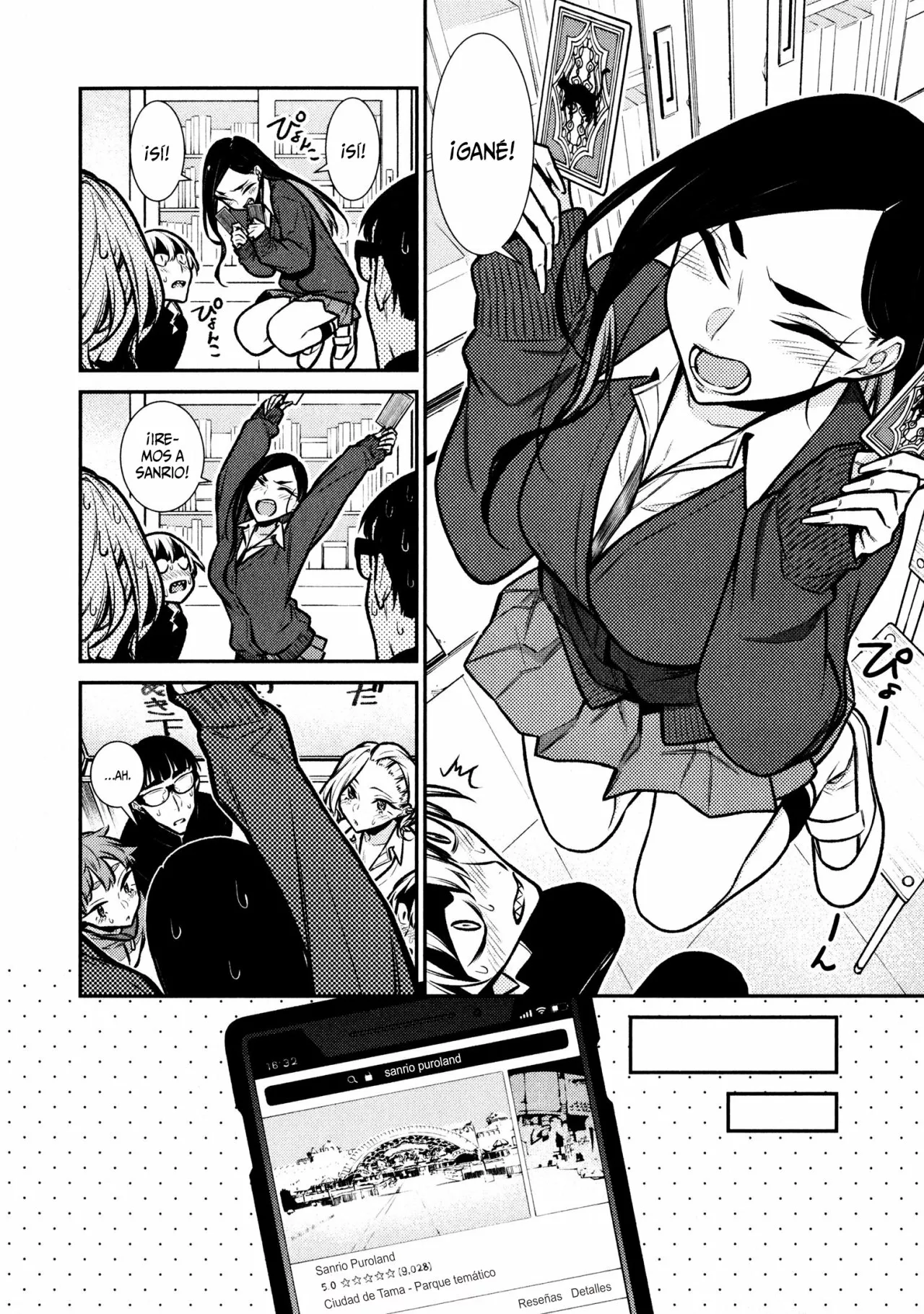 Yancha Gal no Anjou-san Capítulo 80 - Page 12