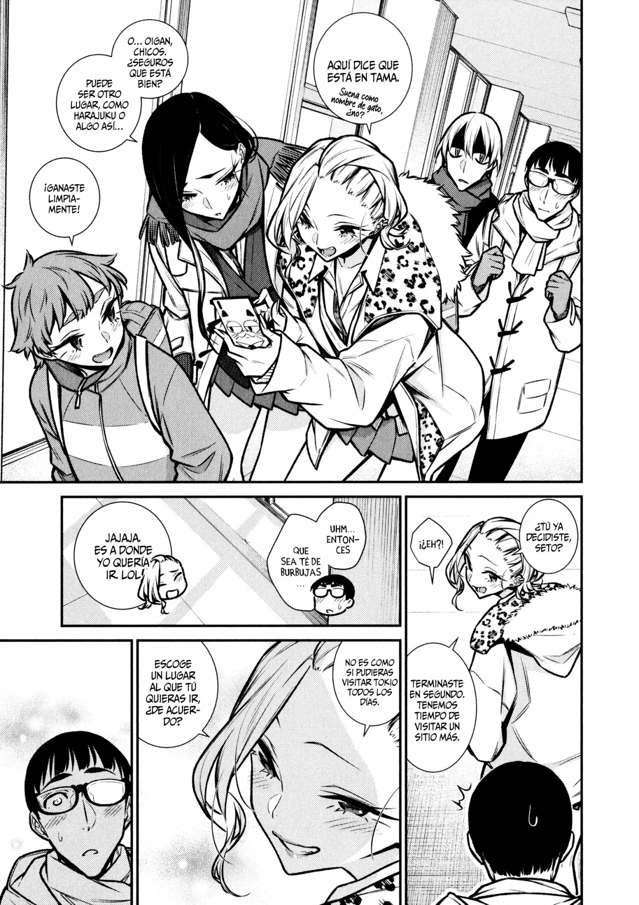 Yancha Gal no Anjou-san Capítulo 80 - Page 13