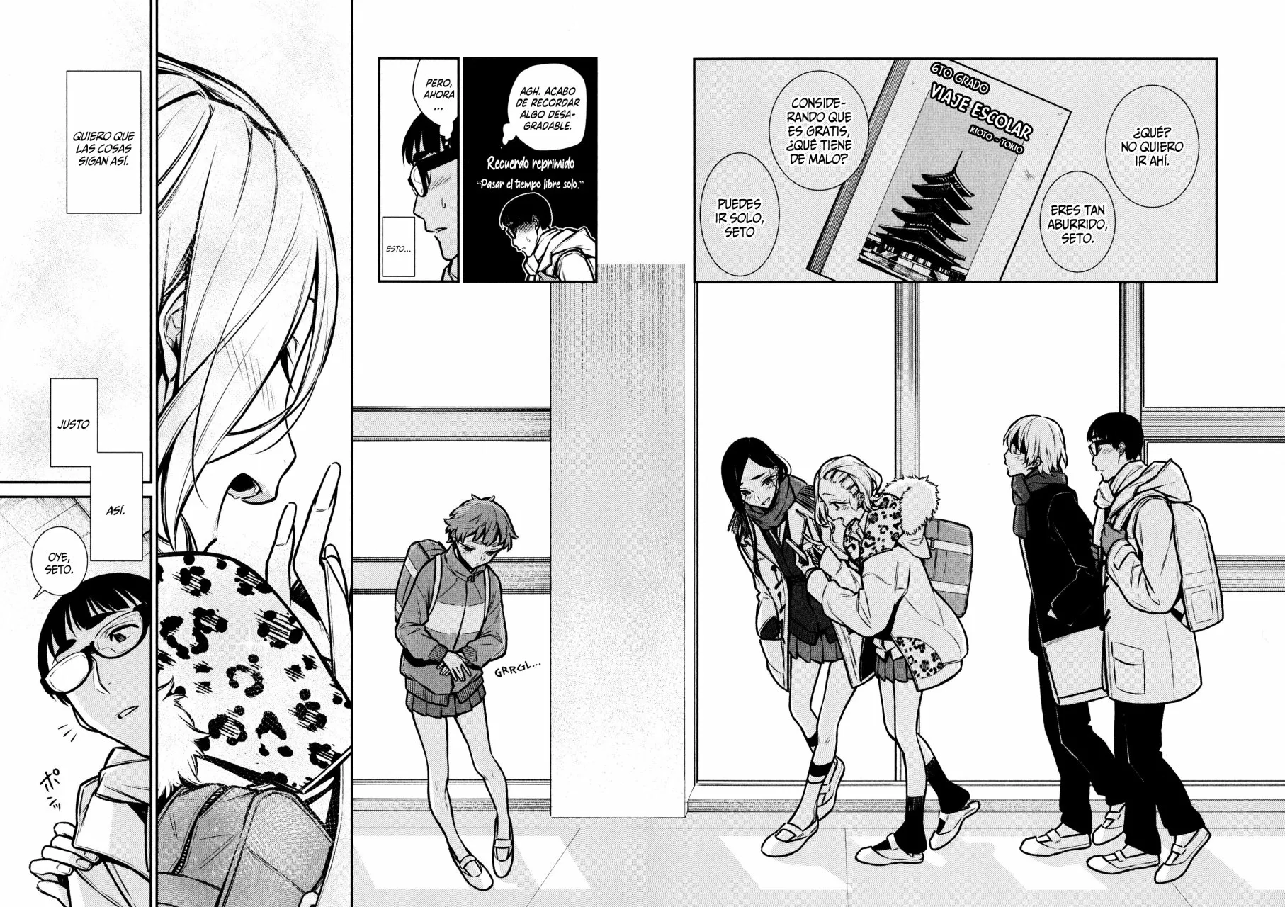 Yancha Gal no Anjou-san Capítulo 80 - Page 14