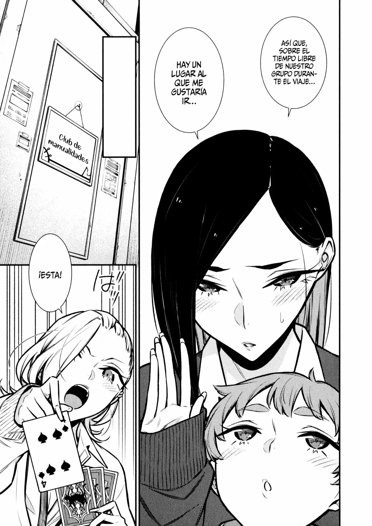 Yancha Gal no Anjou-san Capítulo 80 - Page 5