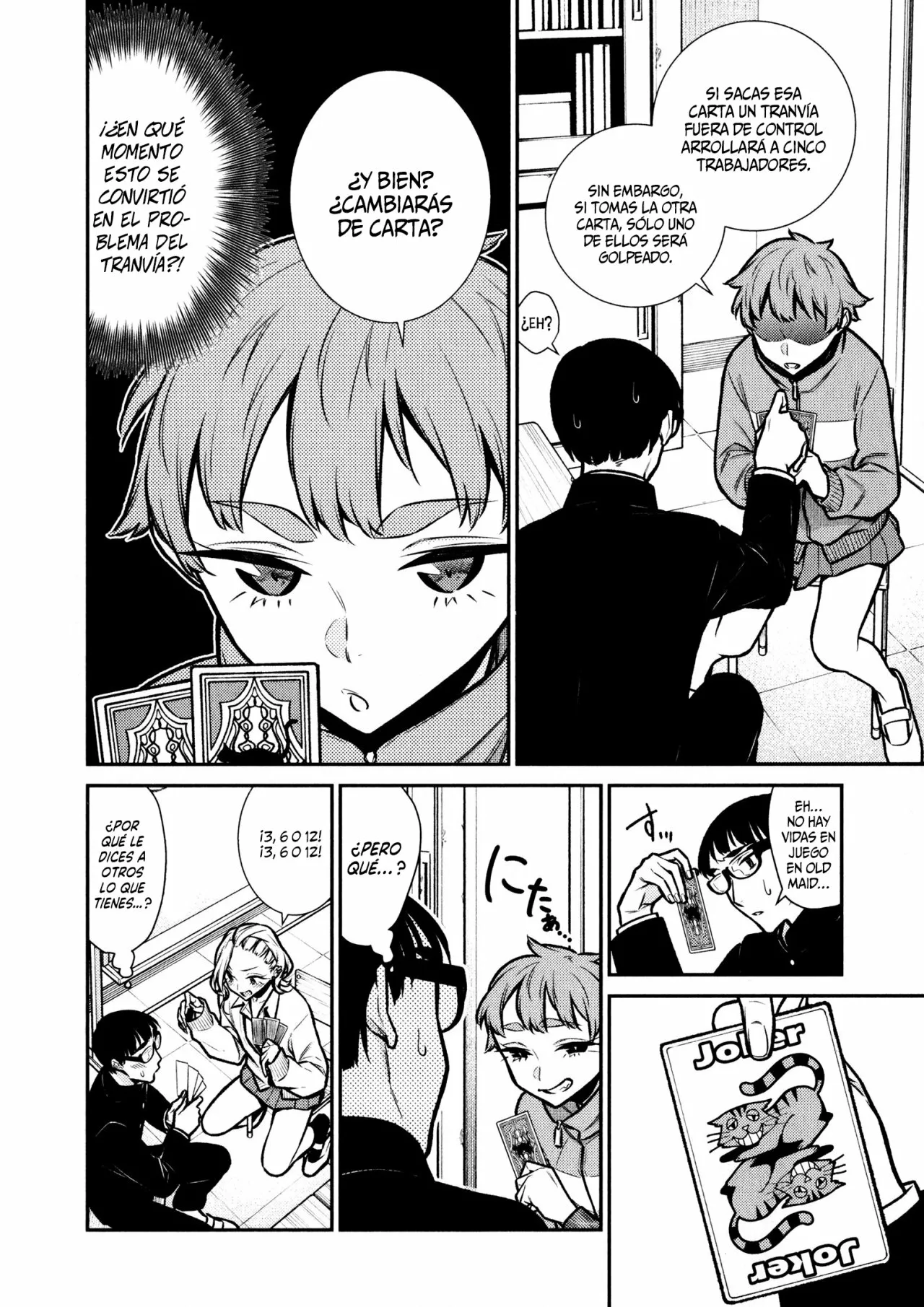 Yancha Gal no Anjou-san Capítulo 80 - Page 8
