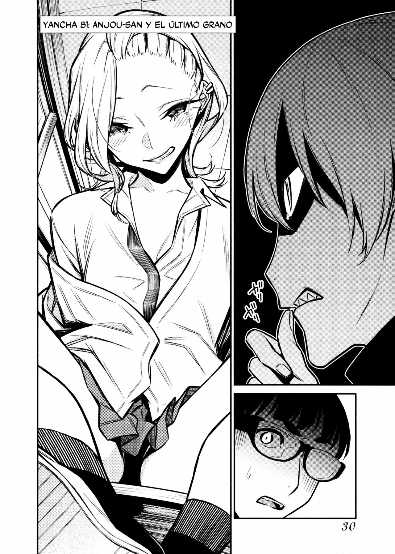 Yancha Gal no Anjou-san Capítulo 81 - Page 4