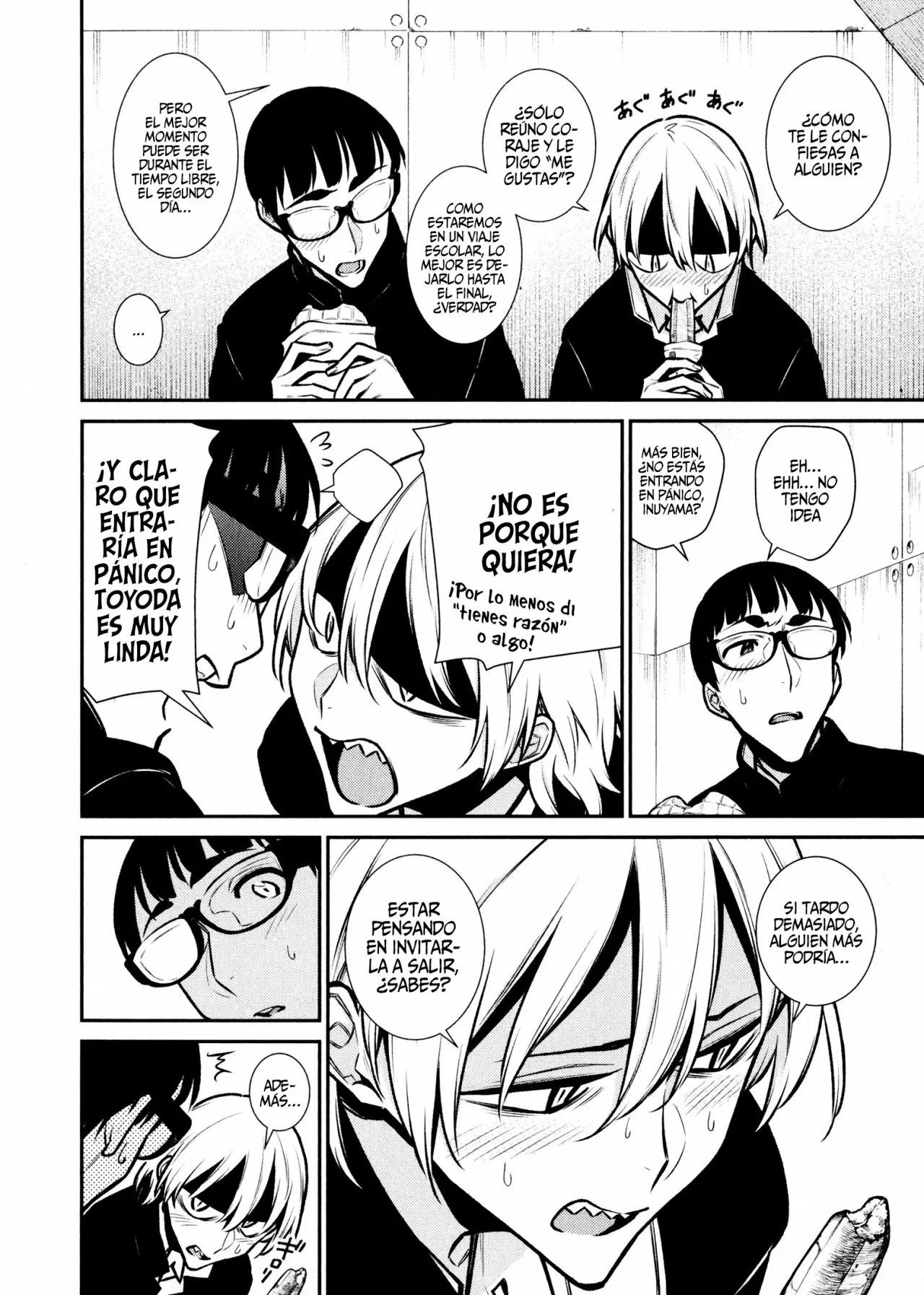 Yancha Gal no Anjou-san Capítulo 81 - Page 6