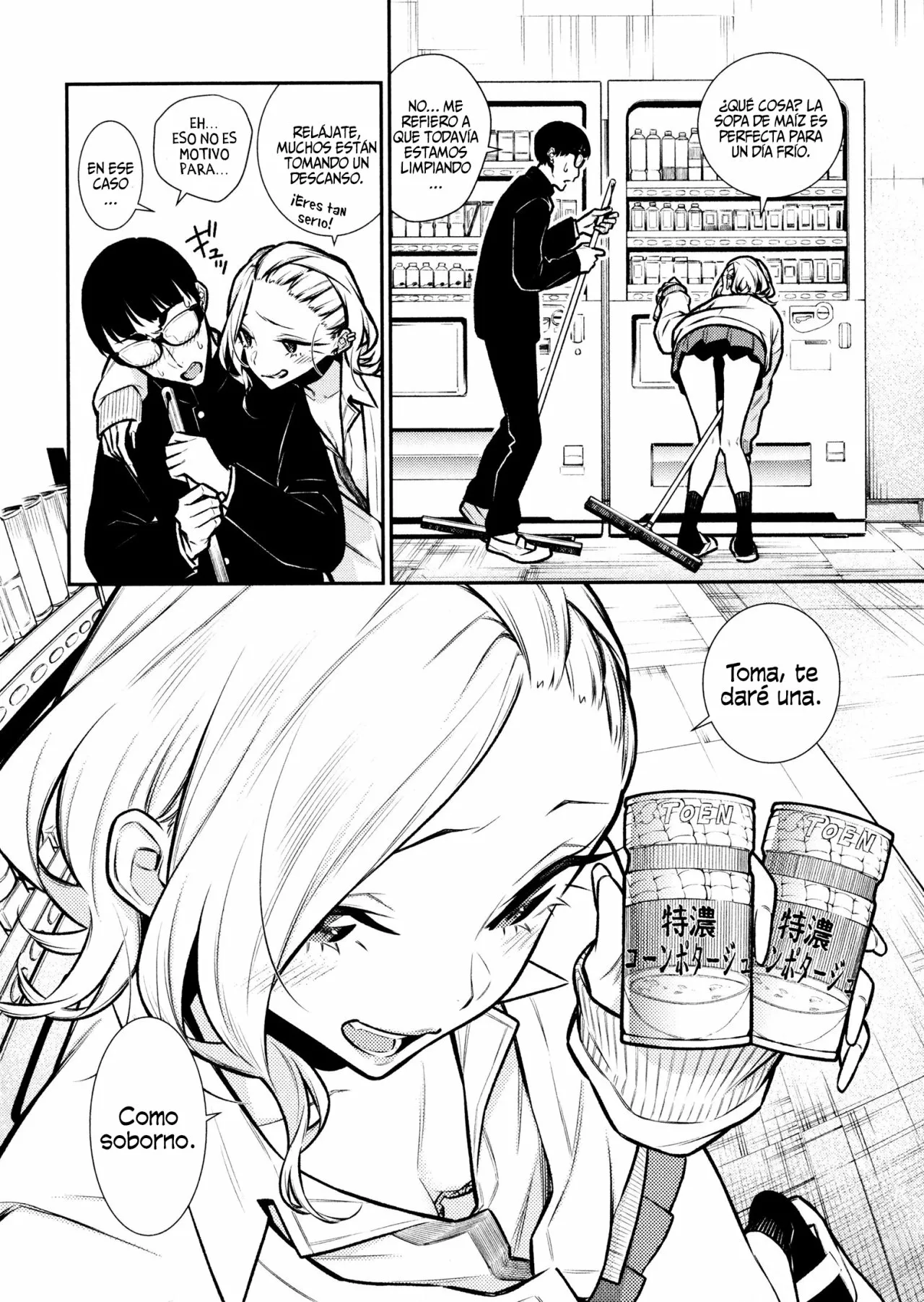Yancha Gal no Anjou-san Capítulo 81 - Page 8